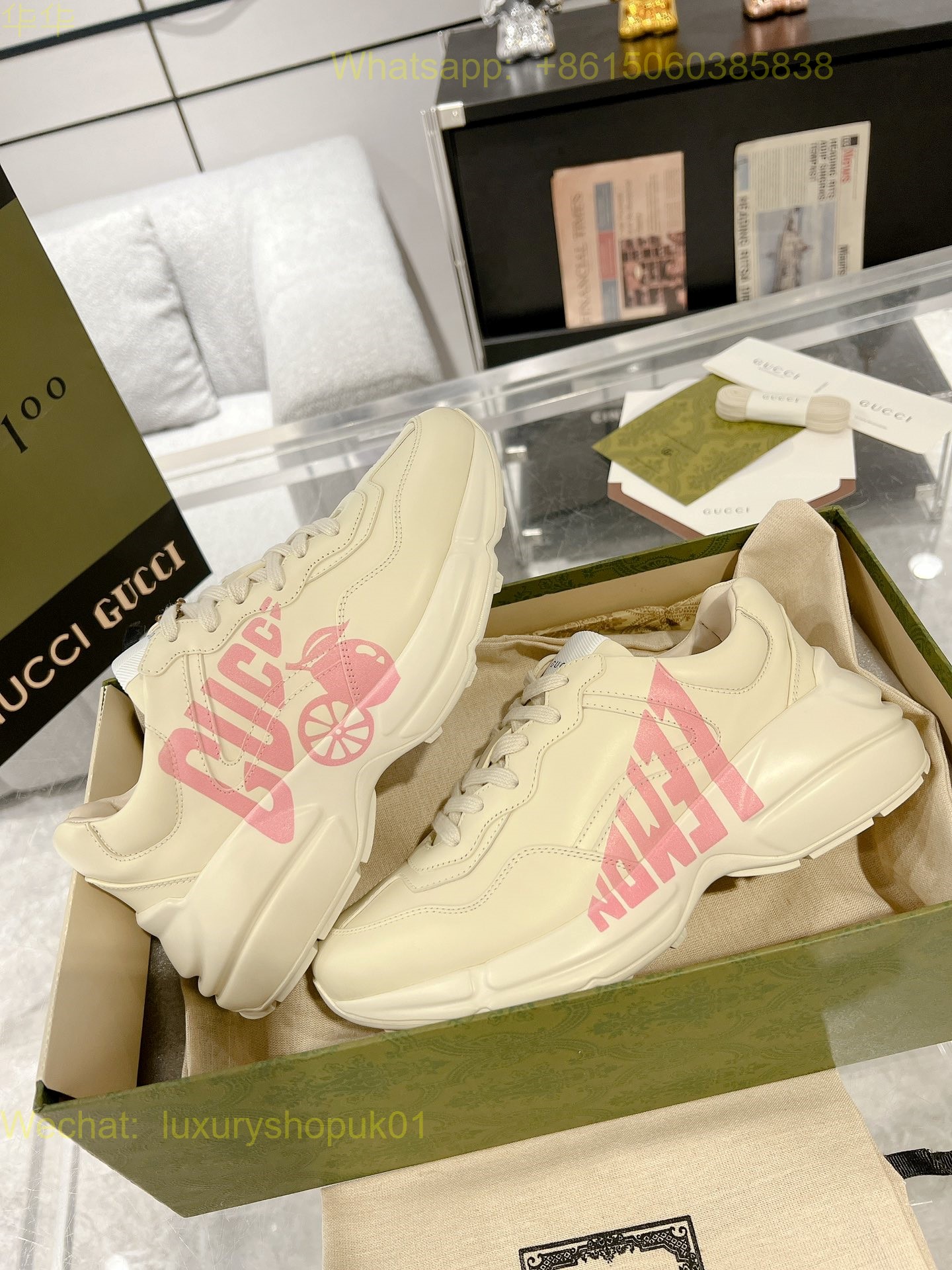 Gucci Rhyton Leather Vintage Sneaker Mens Women Shoes