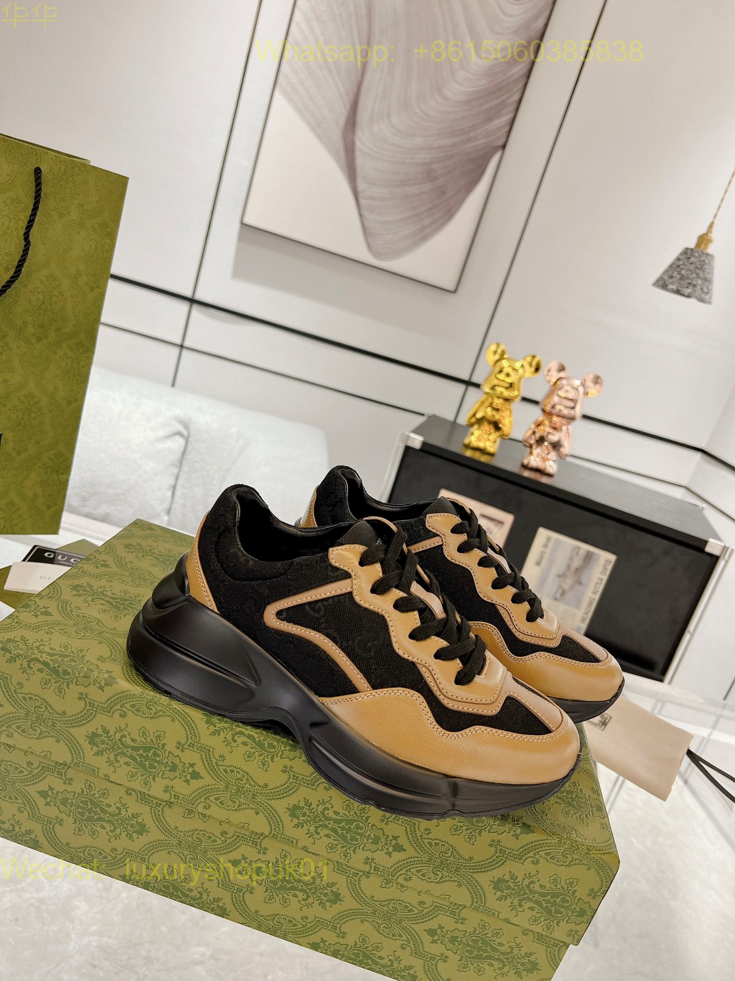 Gucci Rhyton Leather Vintage Sneaker Mens Women Shoes