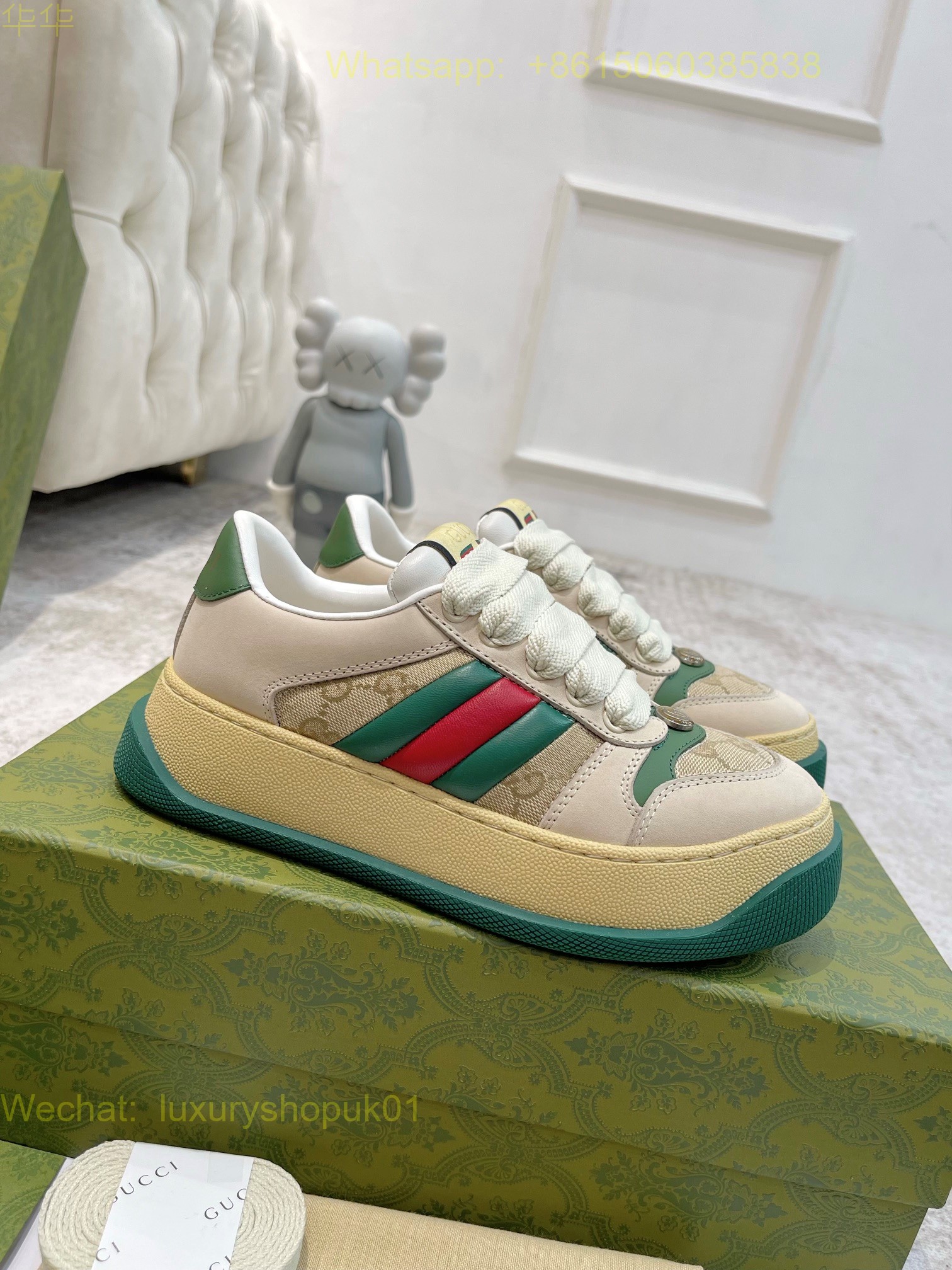 Gucci Chunky B Sneaker Mens Women GG Shoes