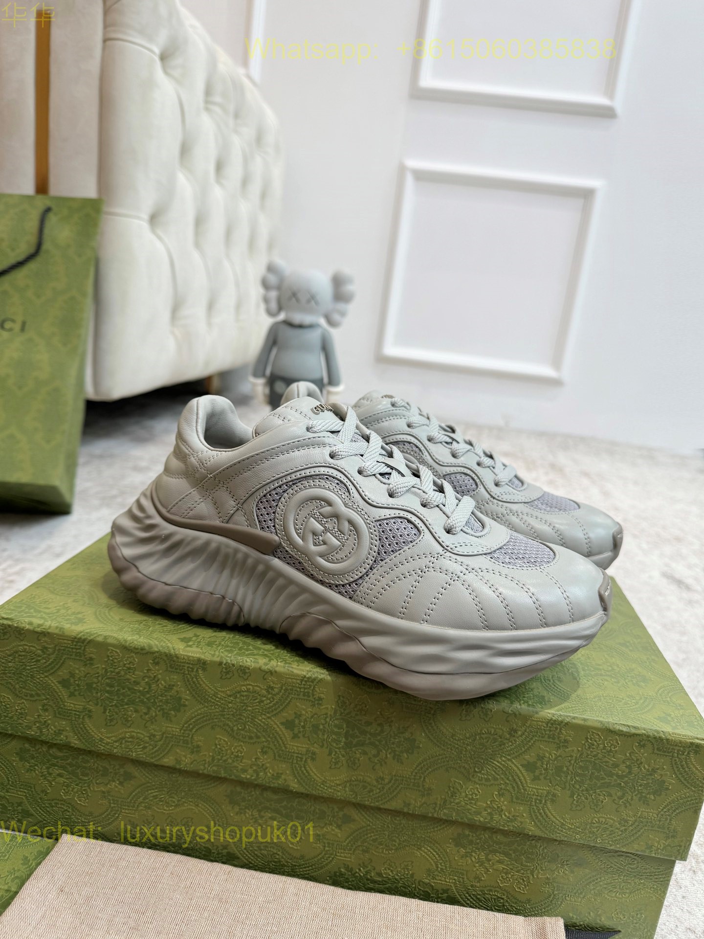 Gucci Ripple Sneaker Mens Women GG Shoes