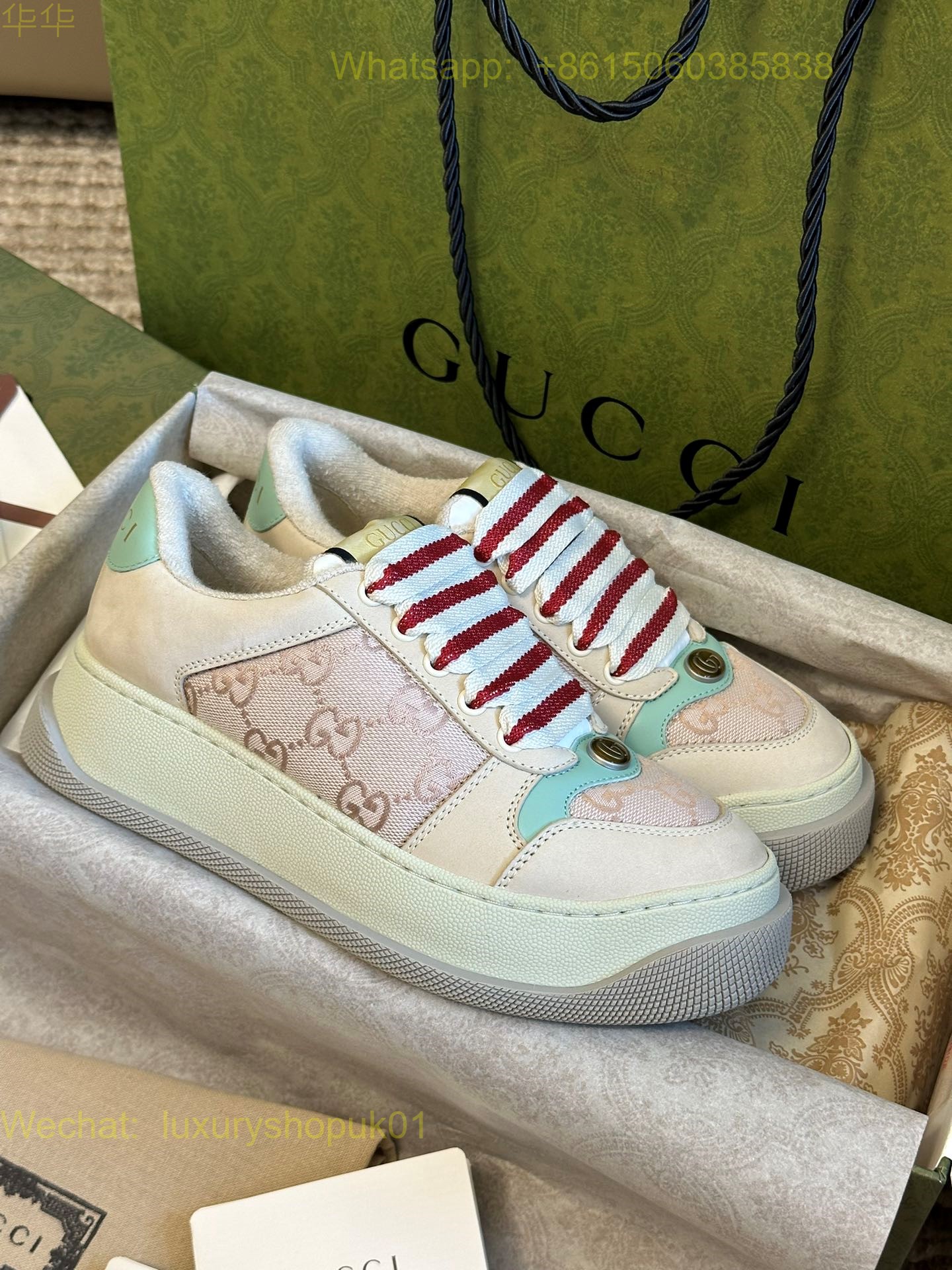 Gucci Chunky B Sneaker Mens Women GG Shoes