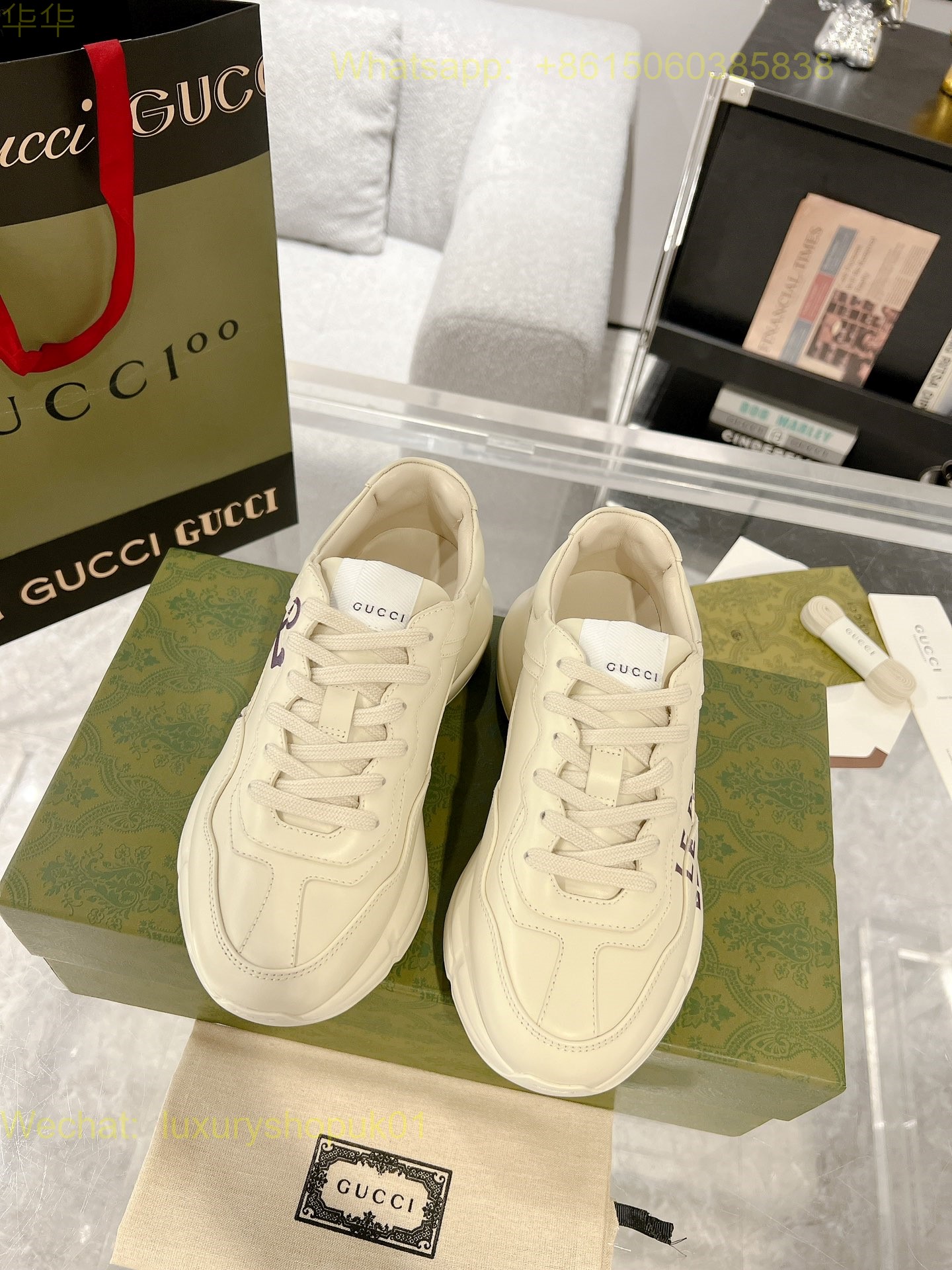 Gucci Rhyton Leather Vintage Sneaker Mens Women Shoes