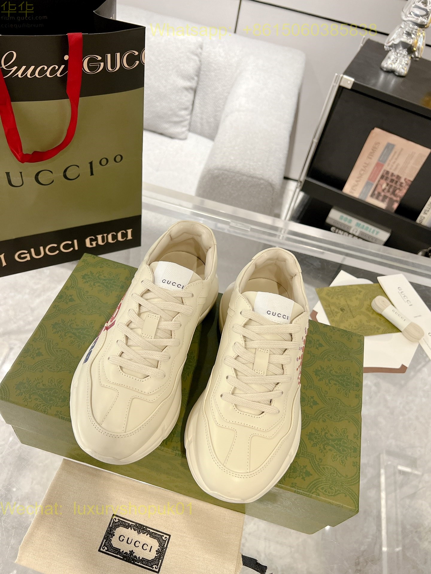 Gucci Rhyton Leather Vintage Sneaker Mens Women Shoes