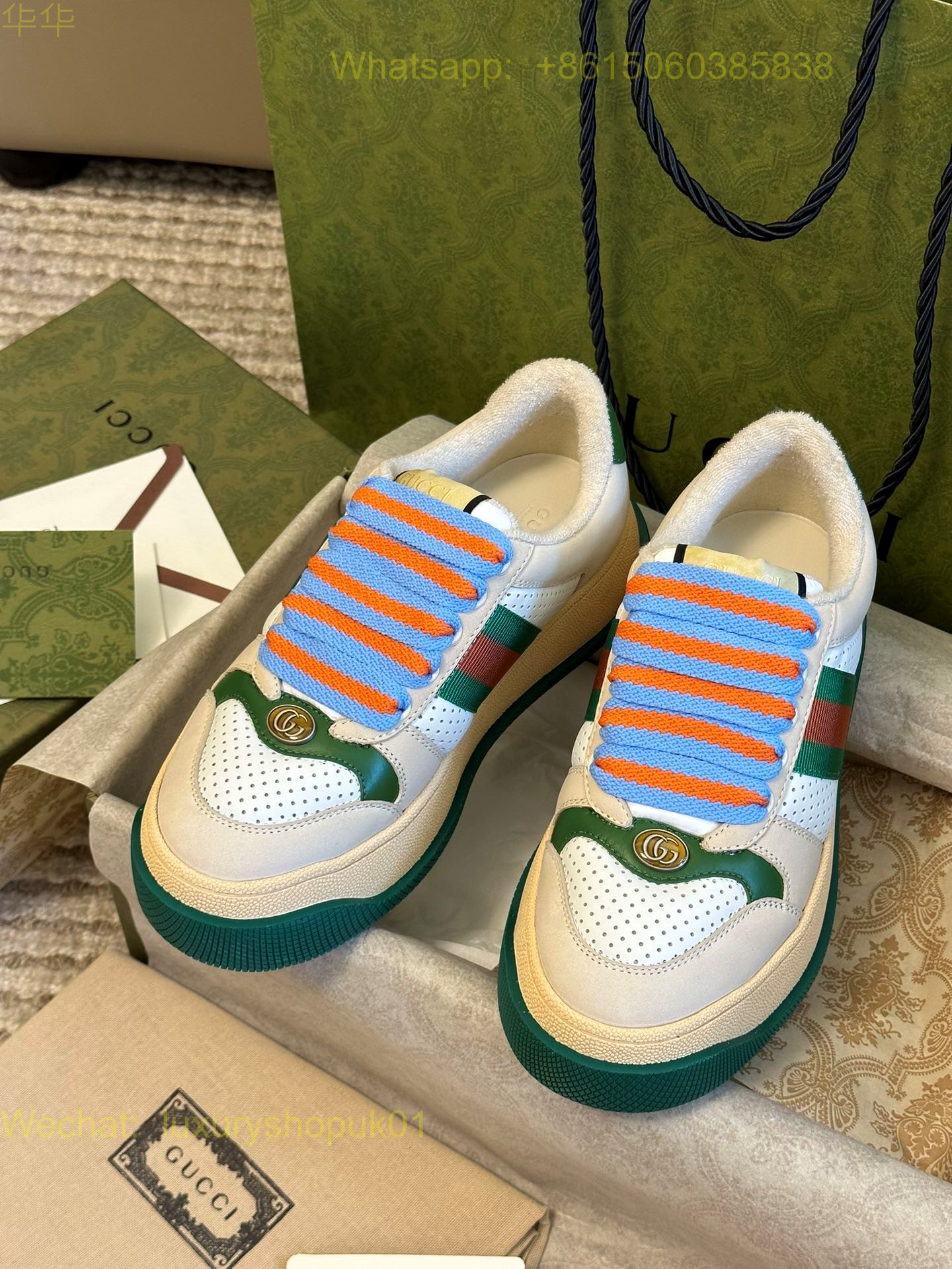 Gucci Chunky B Sneaker Mens Women GG Shoes