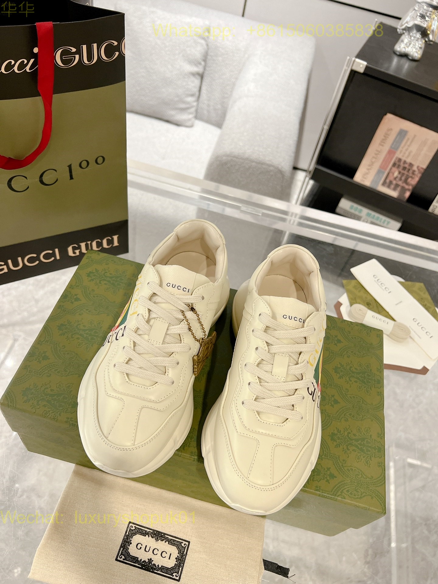 Gucci Rhyton Leather Vintage Sneaker Mens Women Shoes
