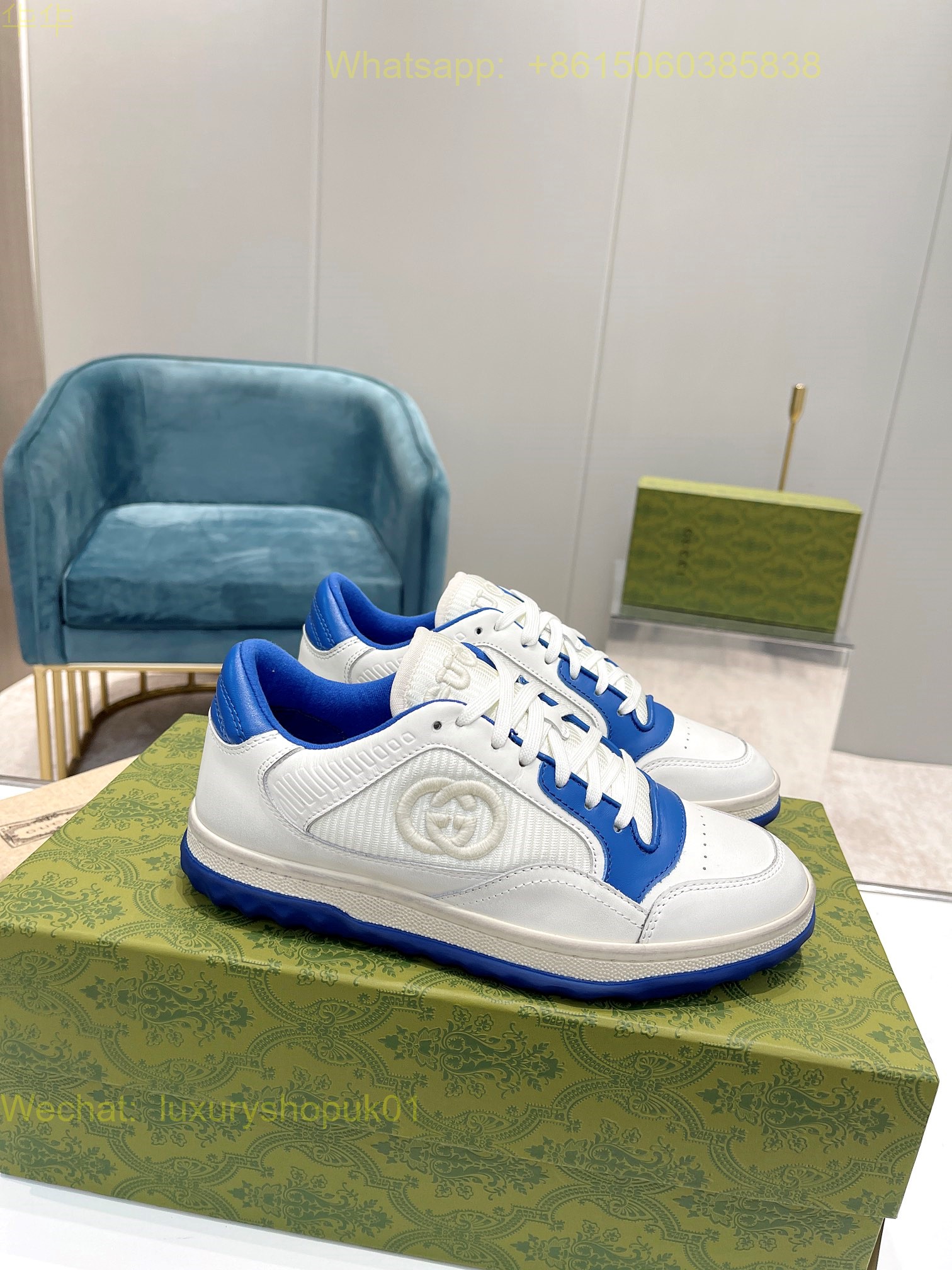 Gucci Mac80 Sneaker Mens Women GG Shoes