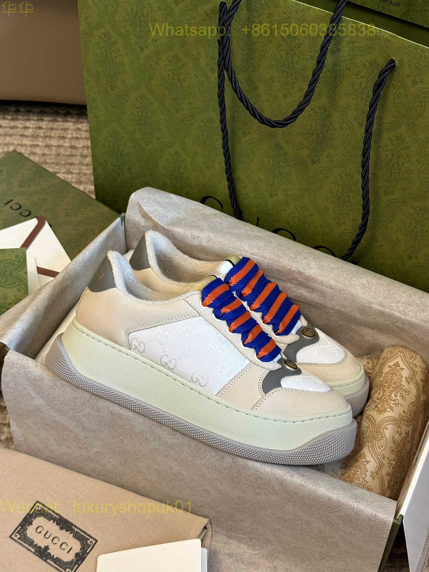 Gucci Chunky B Sneaker Mens Women GG Shoes