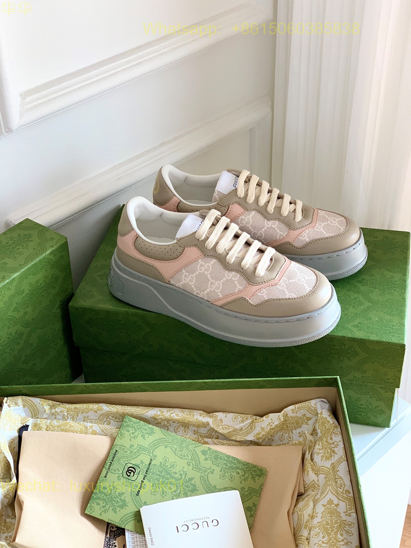 Gucci Sneaker Mens Women GG Shoes