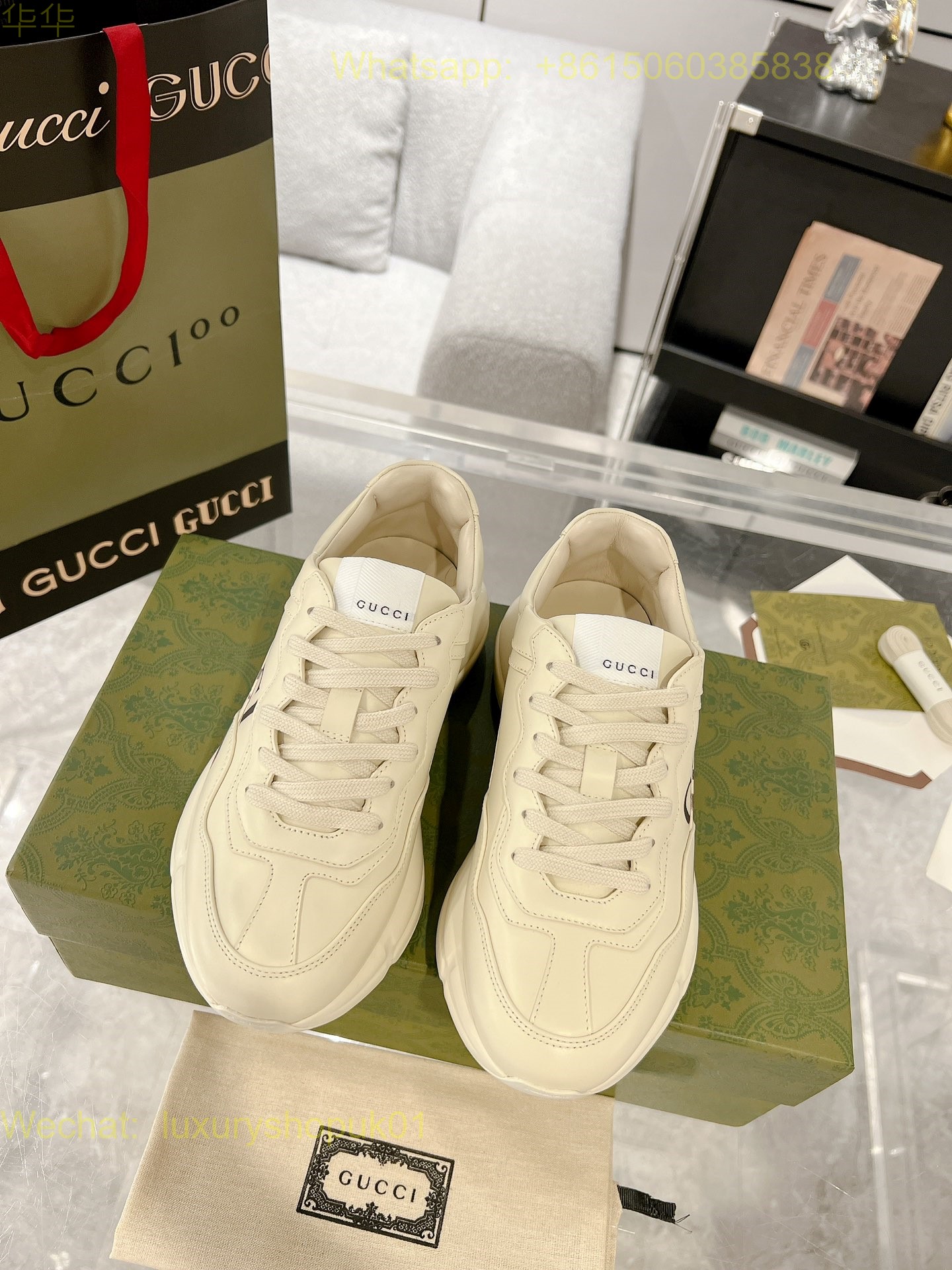 Gucci Rhyton Leather Vintage Sneaker Mens Women Shoes