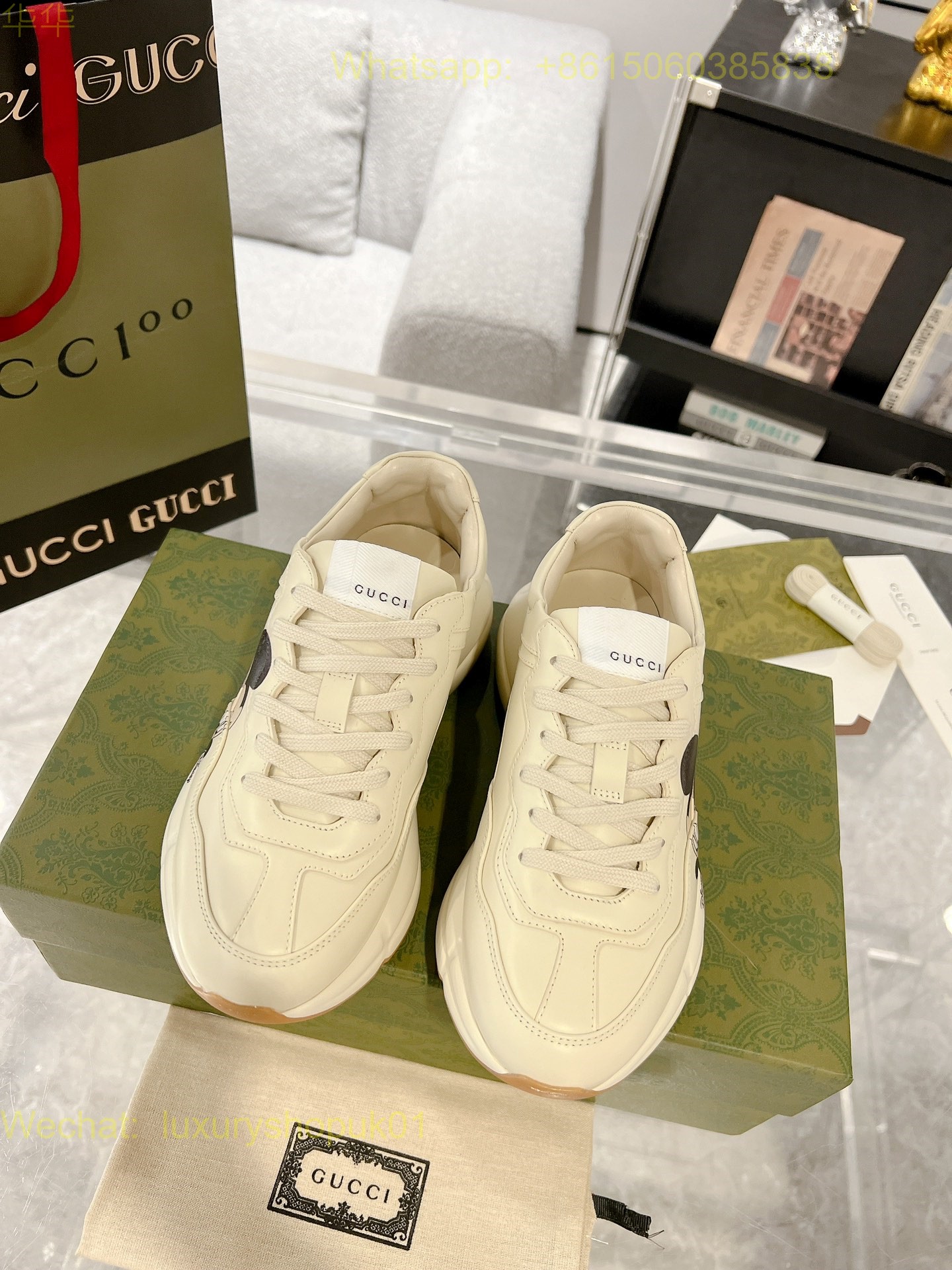 Gucci Rhyton Leather Vintage Sneaker Mens Women Shoes