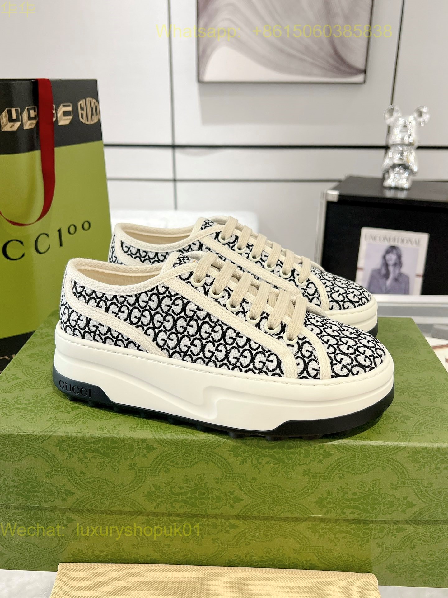 Gucci Rhyton Leather Vintage Sneaker Women Shoes