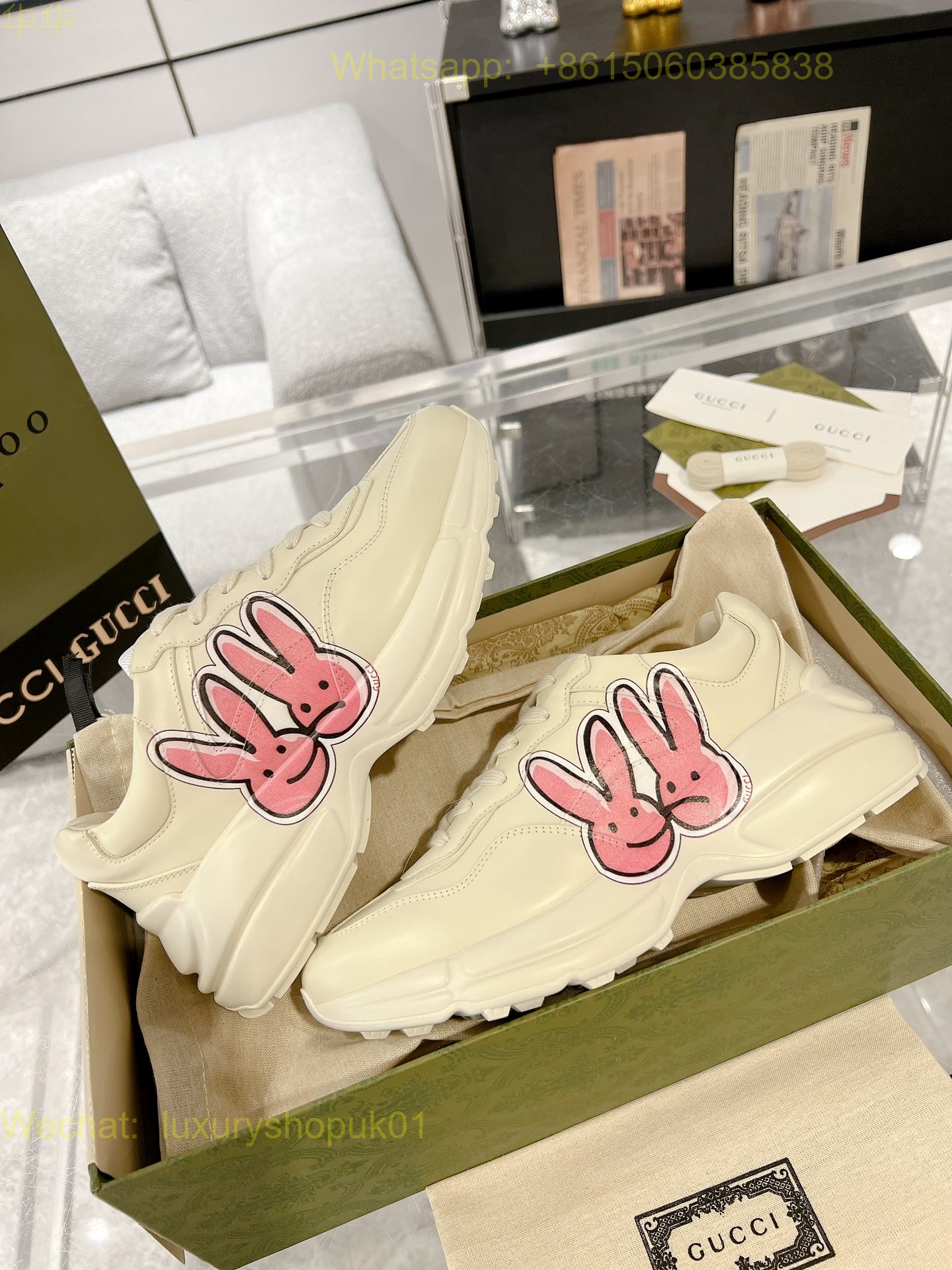 Gucci Rhyton Leather Vintage Sneaker Mens Women Shoes