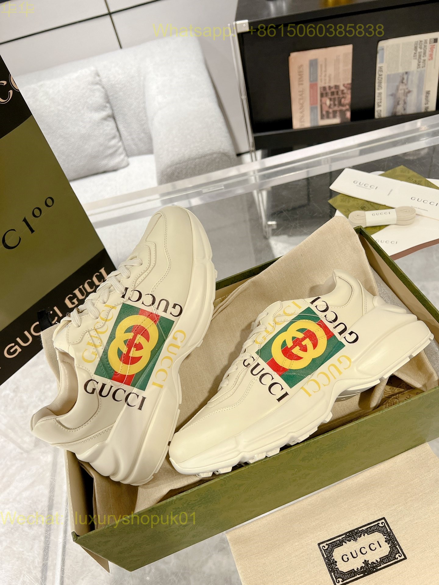 Gucci Rhyton Leather Vintage Sneaker Mens Women Shoes