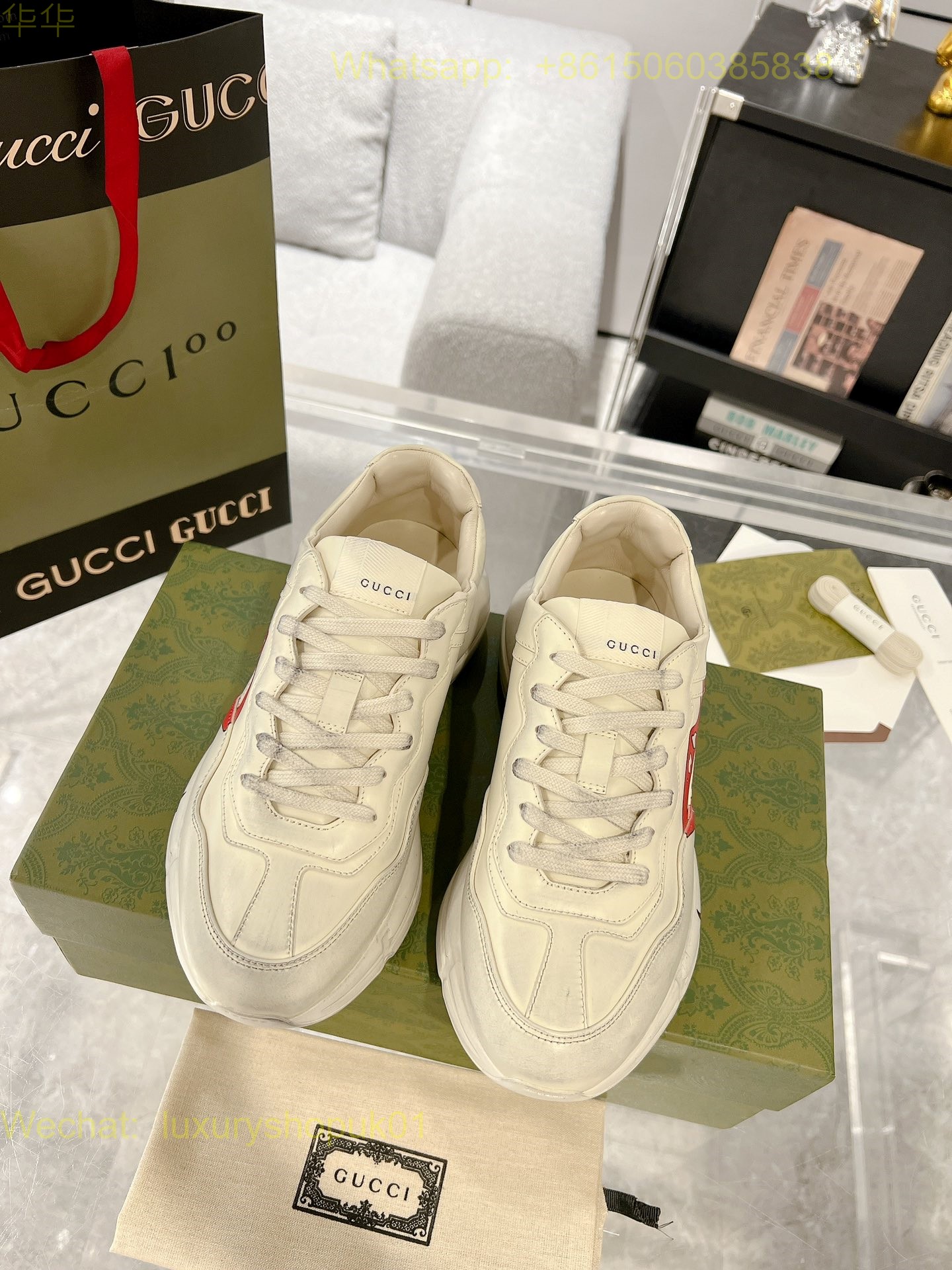 Gucci Rhyton Leather Vintage Sneaker Mens Women Shoes