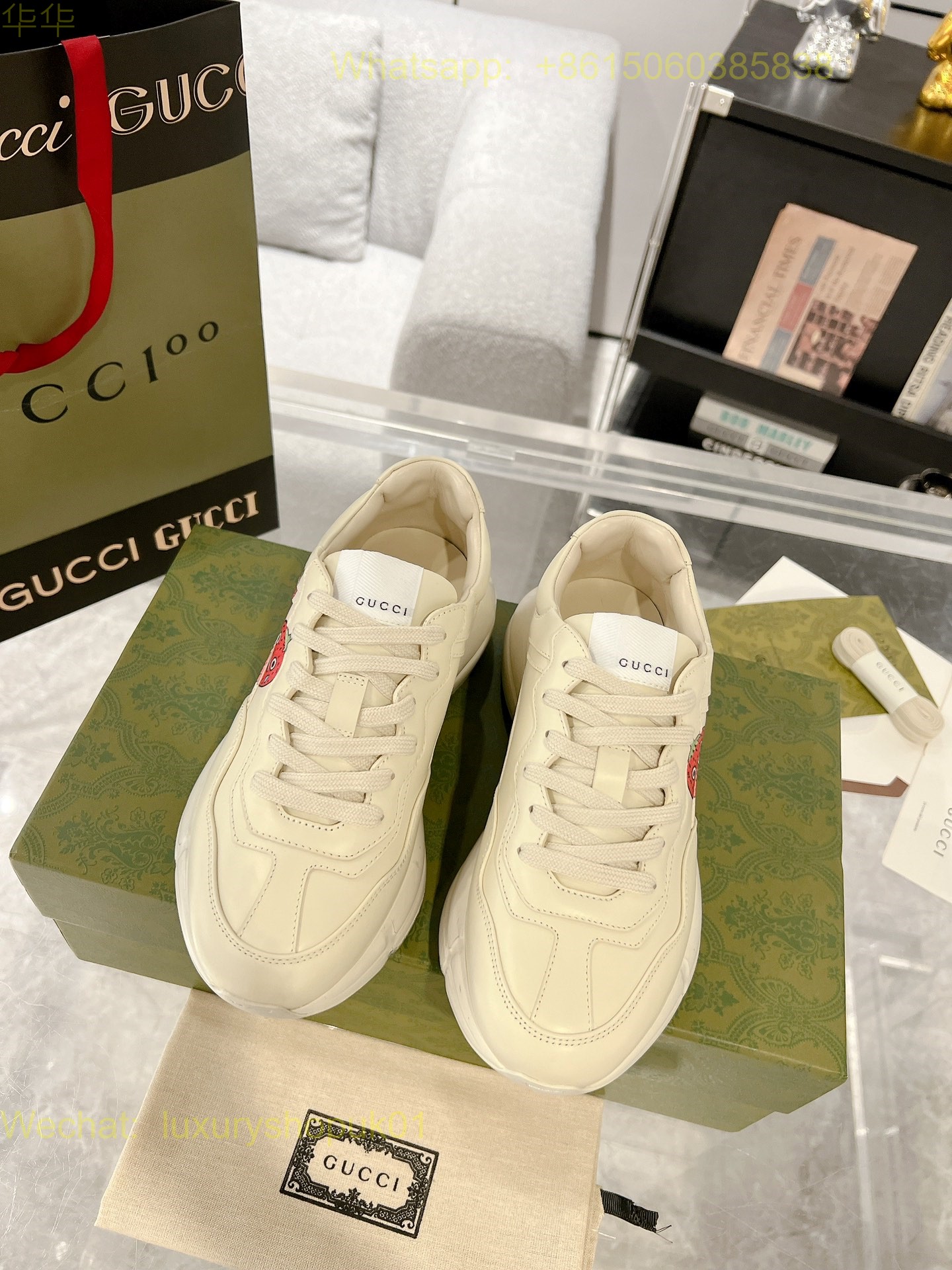 Gucci Rhyton Leather Vintage Sneaker Mens Women Shoes
