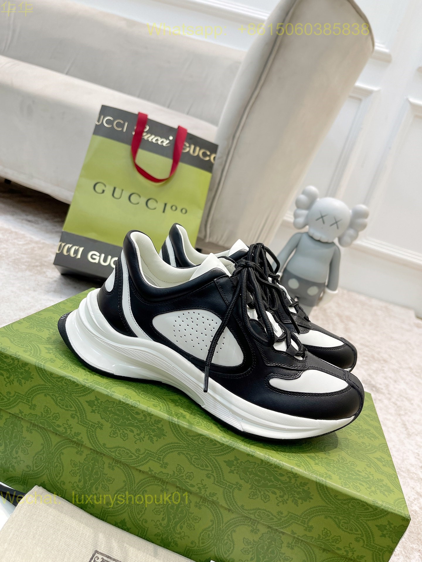 Gucci Rhyton Leather Sneaker Mens Women Shoes