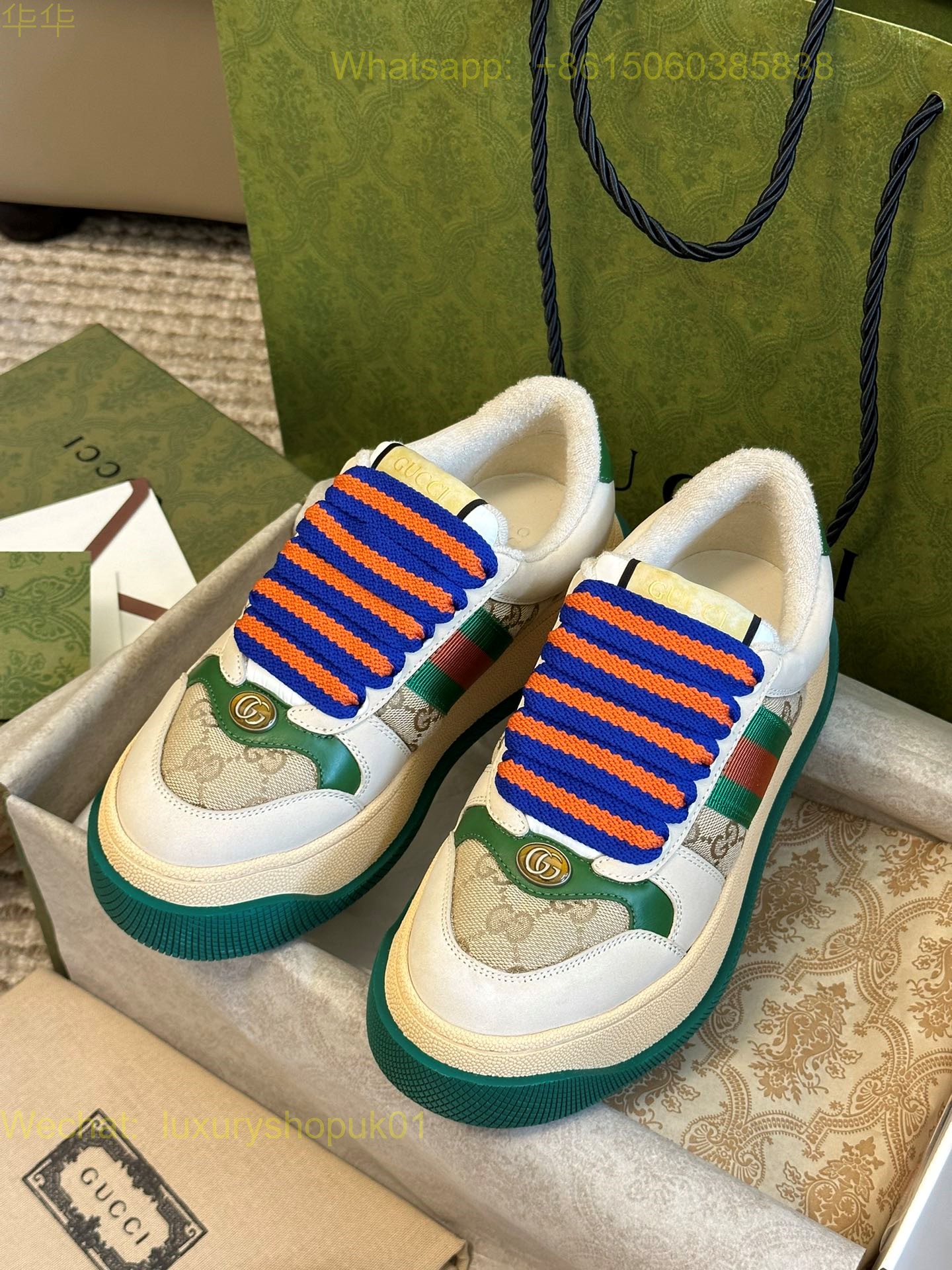 Gucci Chunky B Sneaker Mens Women GG Shoes