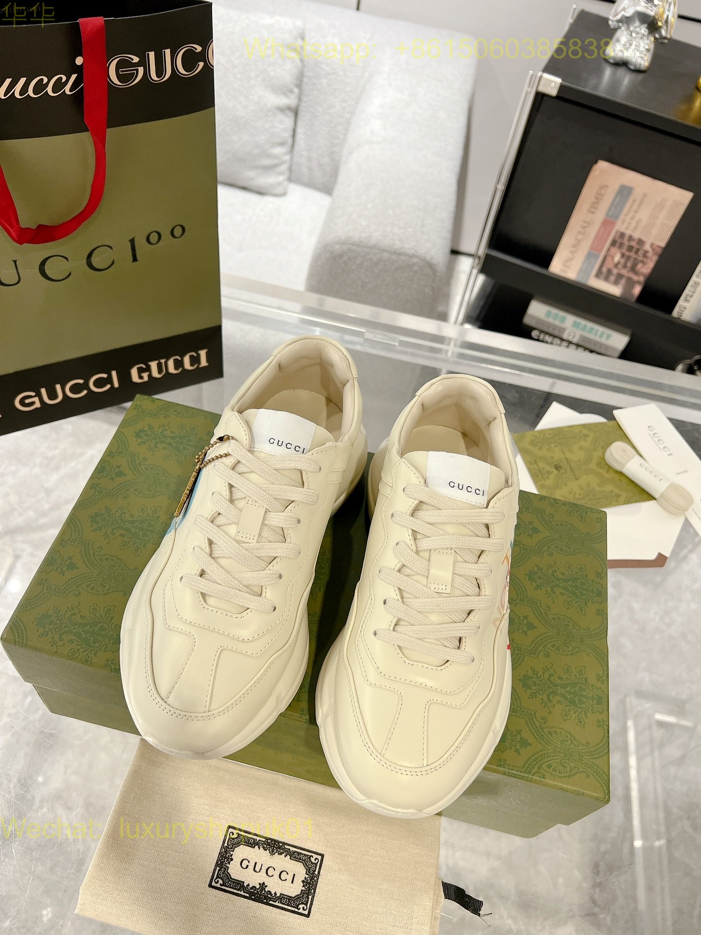 Gucci Rhyton Leather Vintage Sneaker Mens Women Shoes