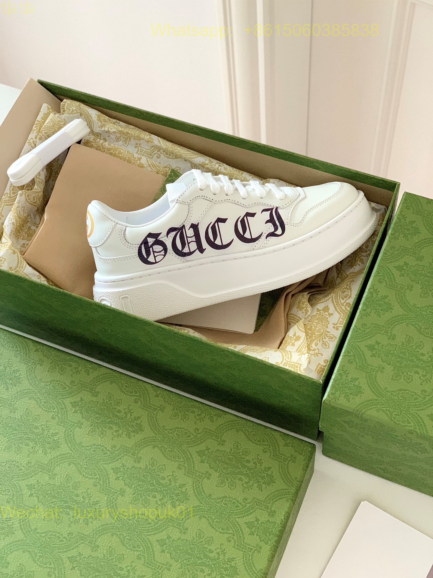 Gucci Sneaker Mens Women GG Shoes