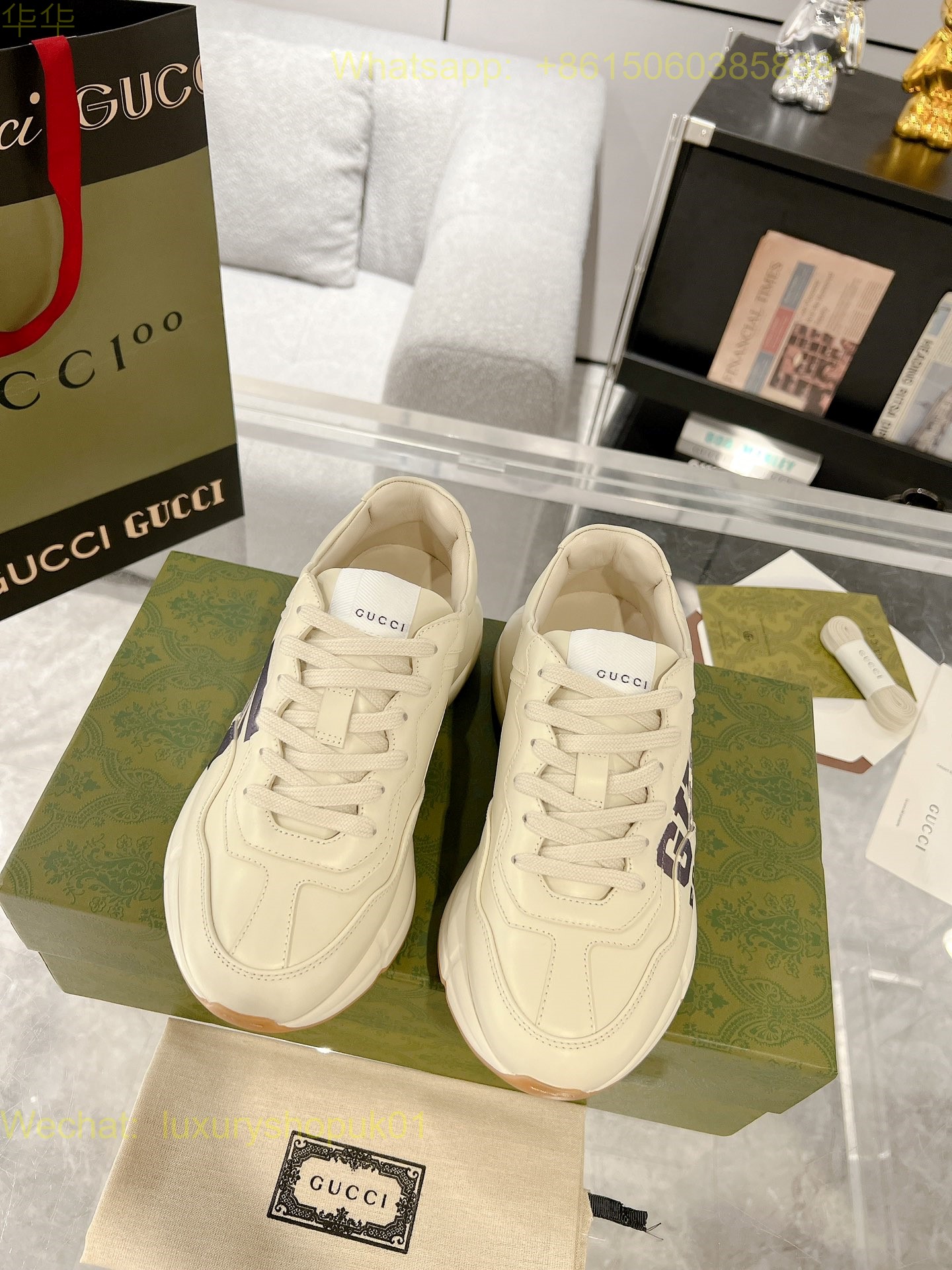 Gucci Rhyton Leather Vintage Sneaker Mens Women Shoes