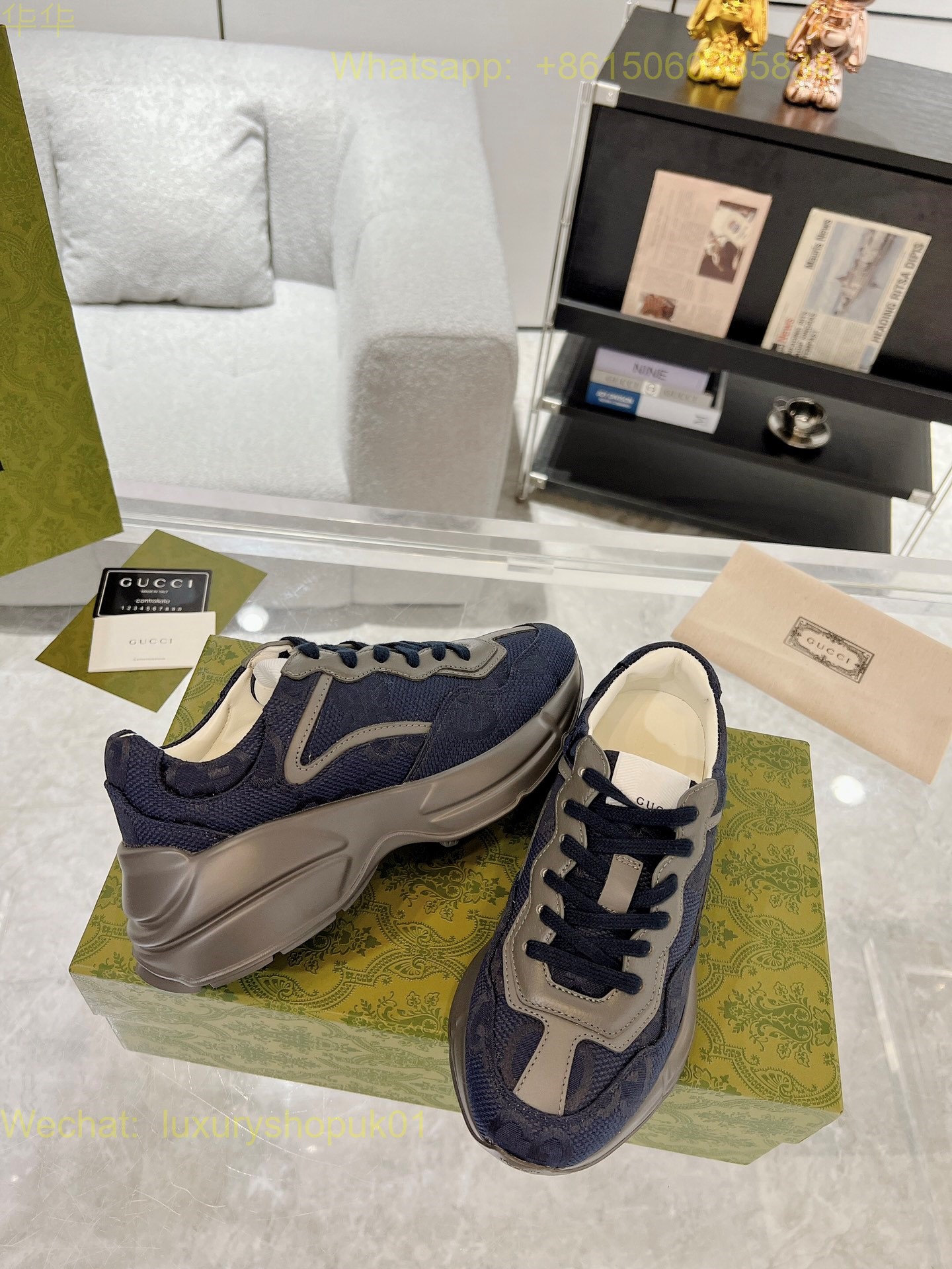 Gucci Rhyton Leather Vintage Sneaker Mens Women Shoes