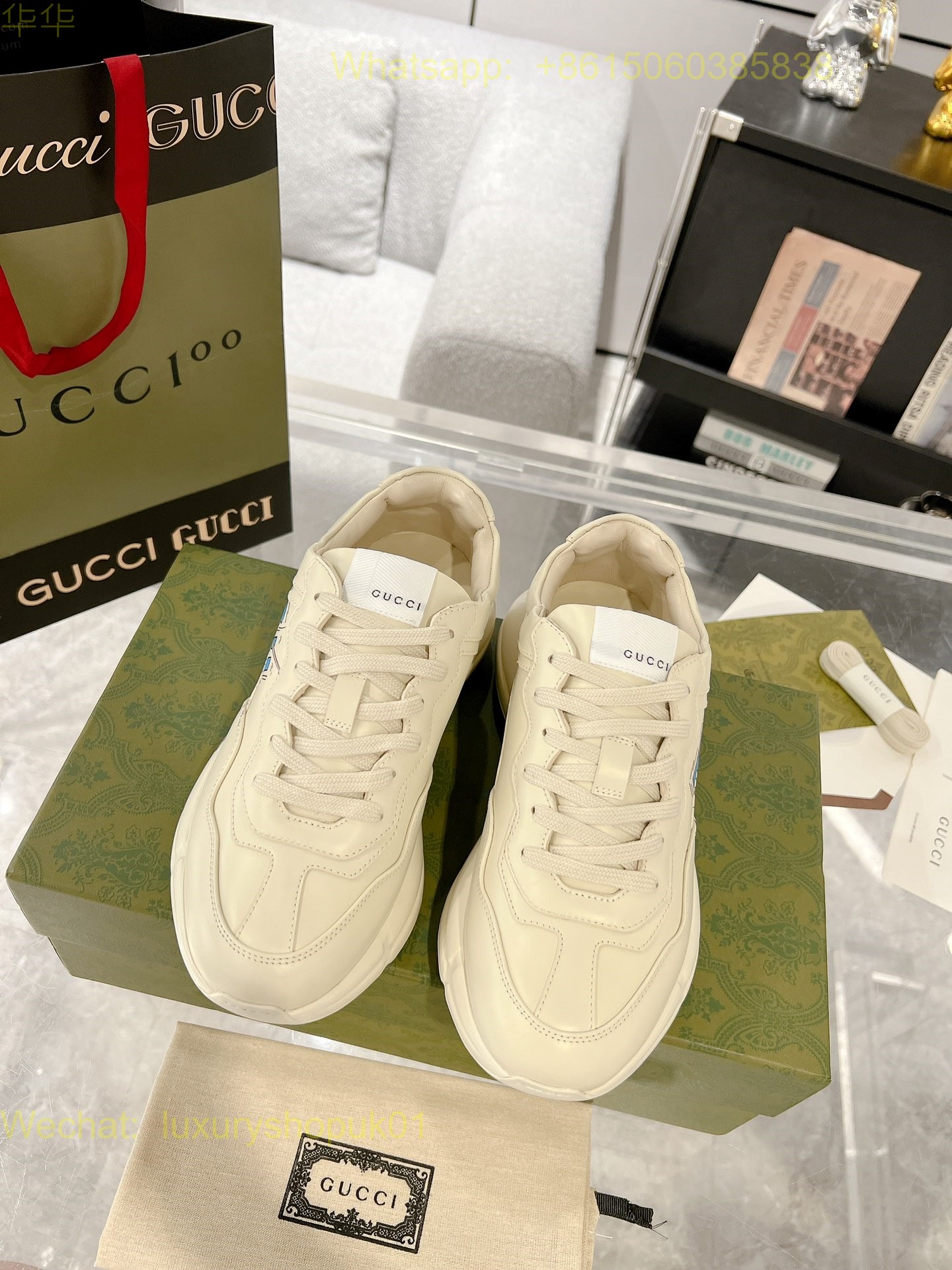 Gucci Rhyton Leather Vintage Sneaker Mens Women Shoes