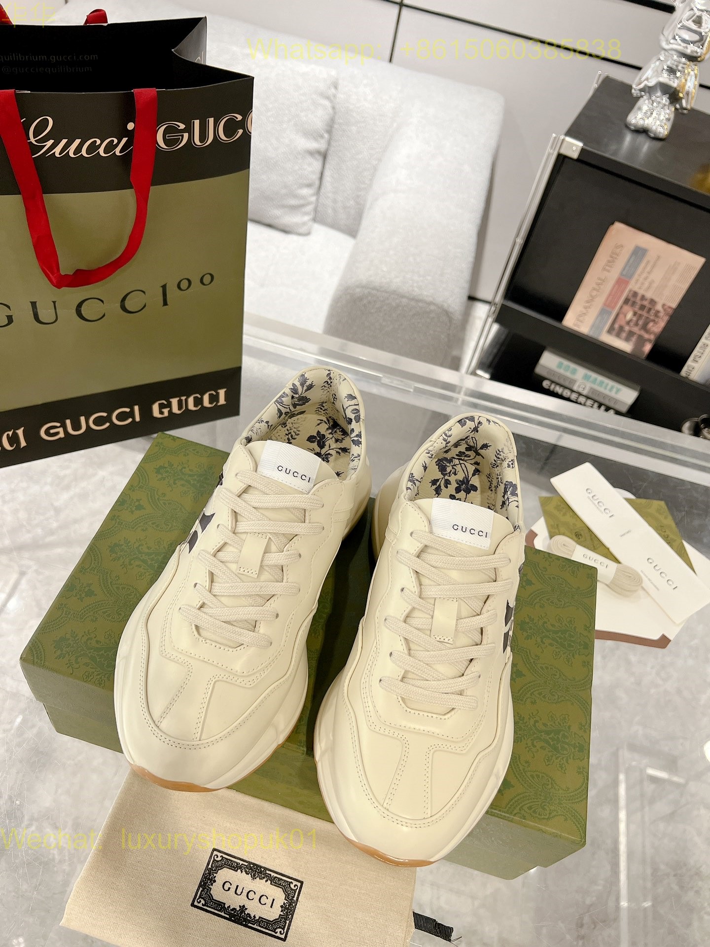 Gucci Rhyton Leather Vintage Sneaker Mens Women Shoes