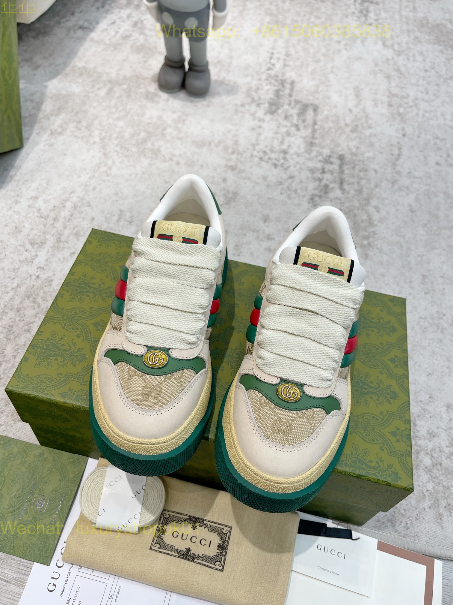 Gucci Chunky B Sneaker Mens Women GG Shoes