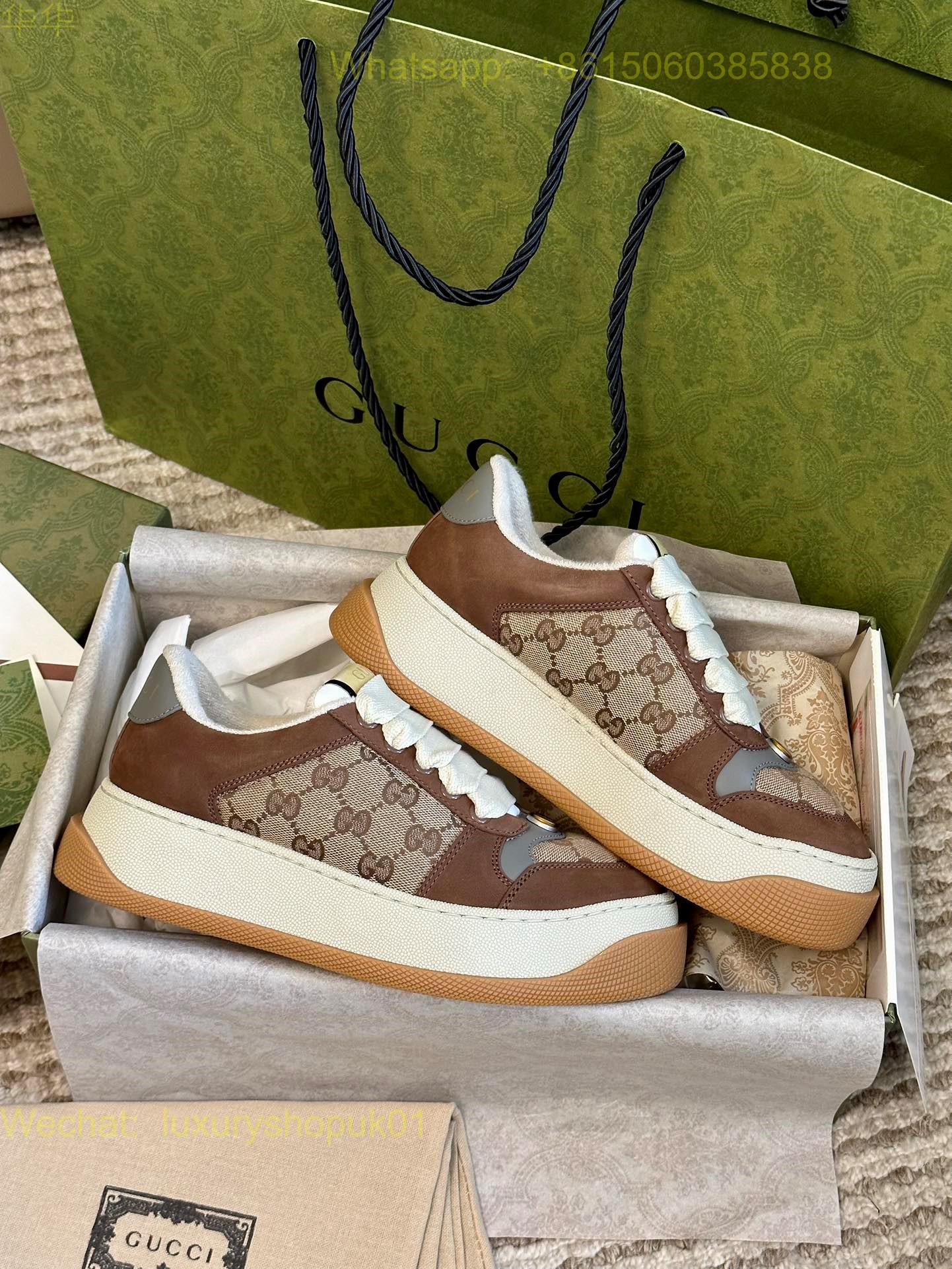 Gucci Chunky B Sneaker Mens Women GG Shoes