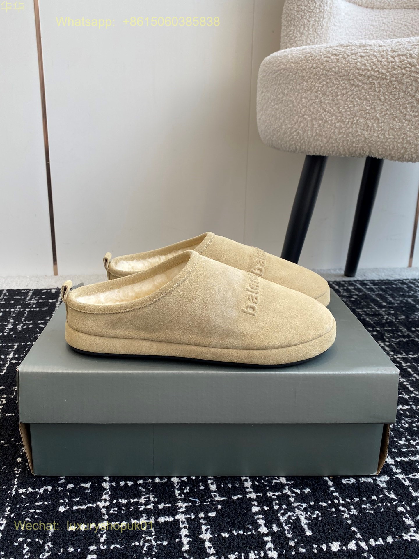 Balenciaga Faux Shearling Slipper Fur Mule Slip on Women Shoes