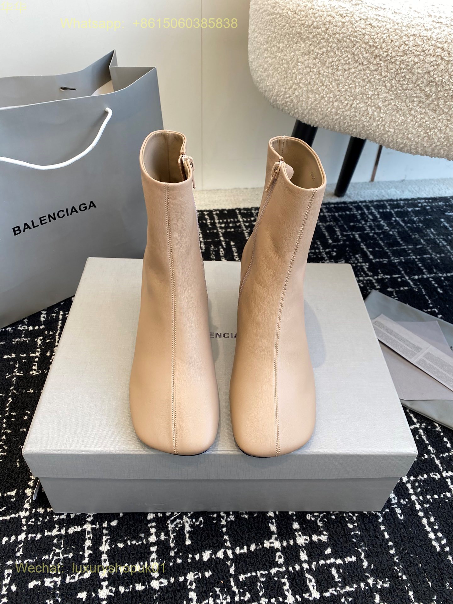 Balenciaga Duty Free boots Women Shoes