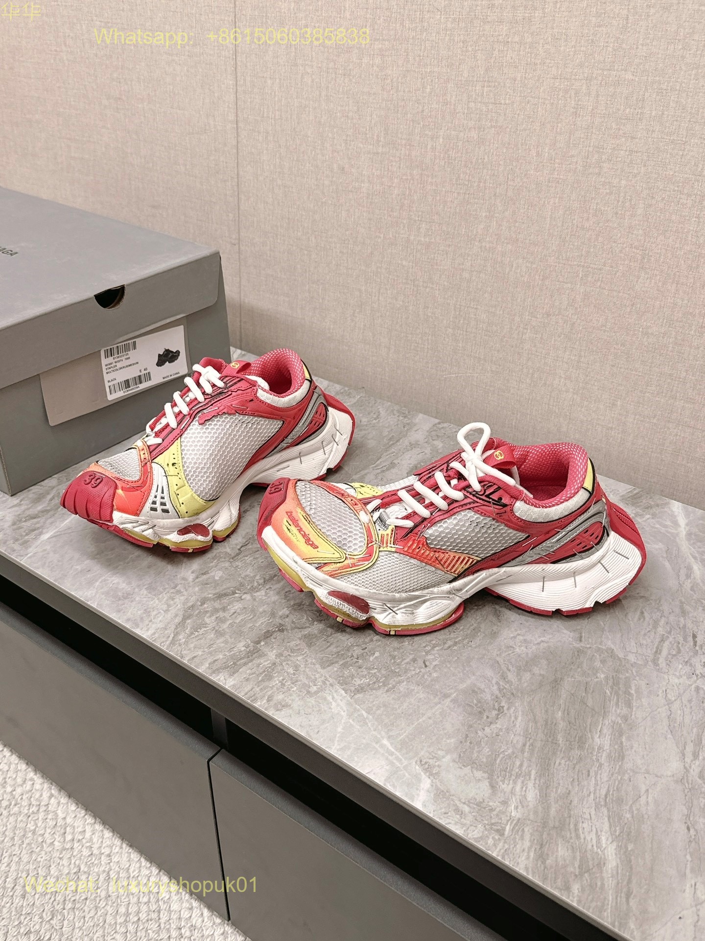 BALENCIAGA Stapler Distressed Mesh Rubber Sneakers Mens Women Shoes