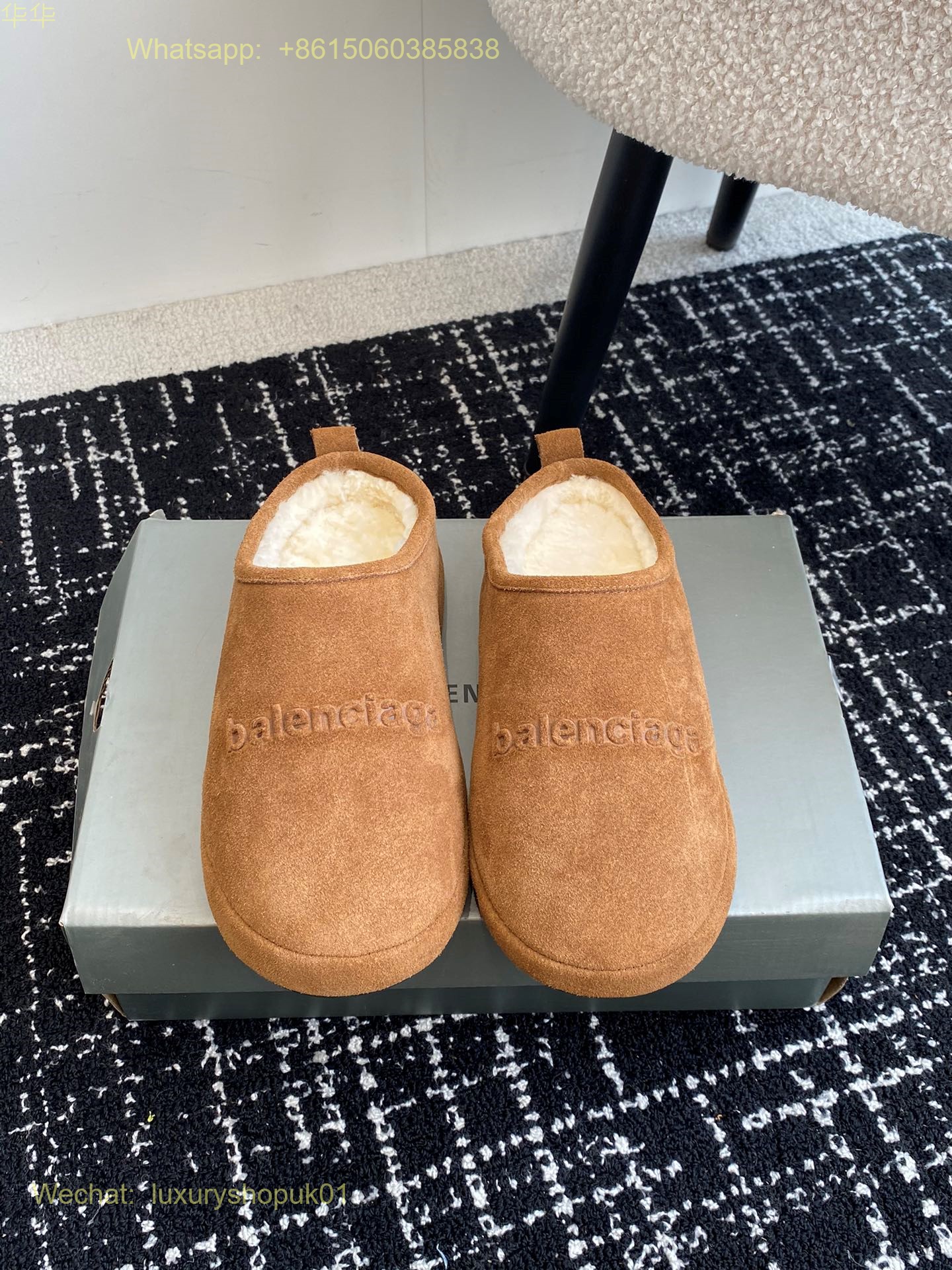 Balenciaga Faux Shearling Slipper Fur Mule Slip on Women Shoes