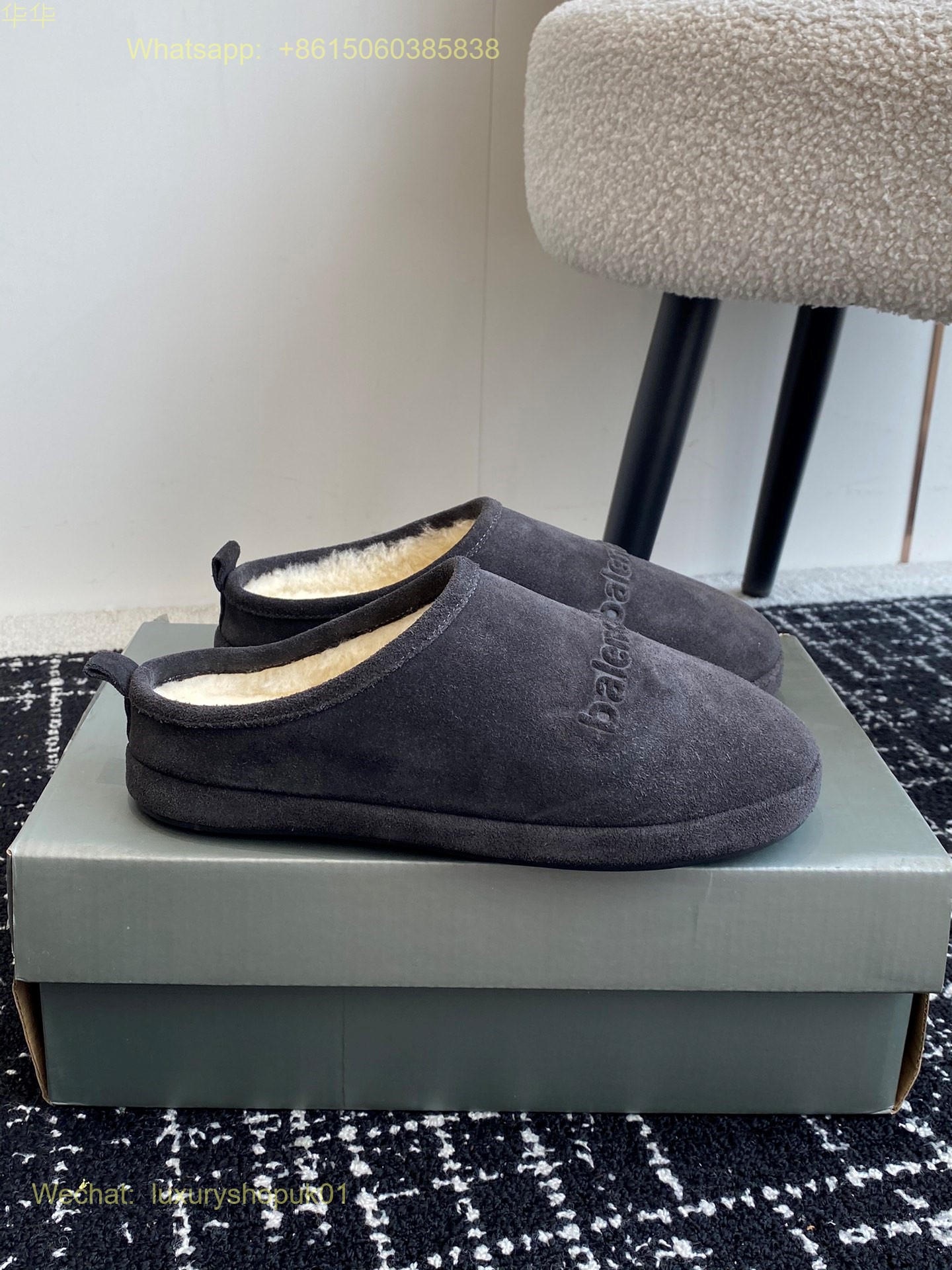 Balenciaga Faux Shearling Slipper Fur Mule Slip on Women Shoes