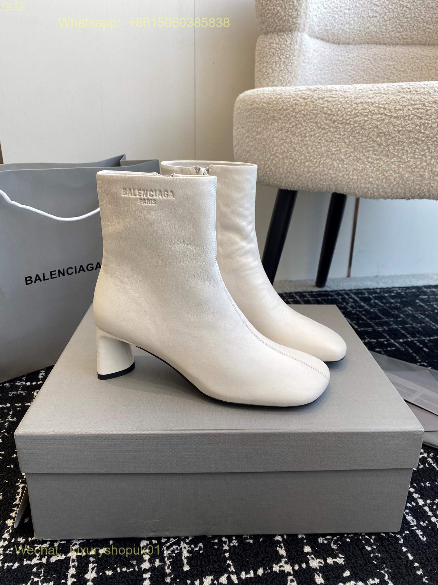 Balenciaga Duty Free boots Women Shoes