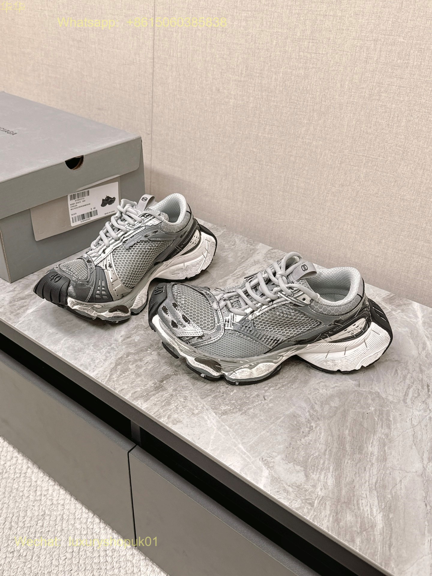 BALENCIAGA Stapler Distressed Mesh Rubber Sneakers Mens Women Shoes