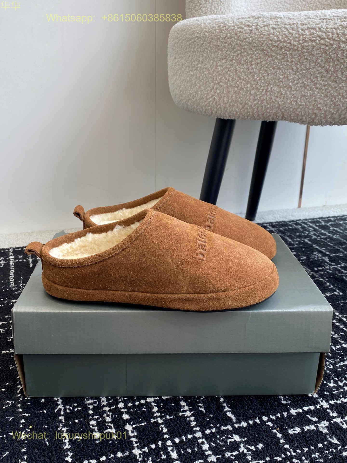 Balenciaga Faux Shearling Slipper Fur Mule Slip on Women Shoes