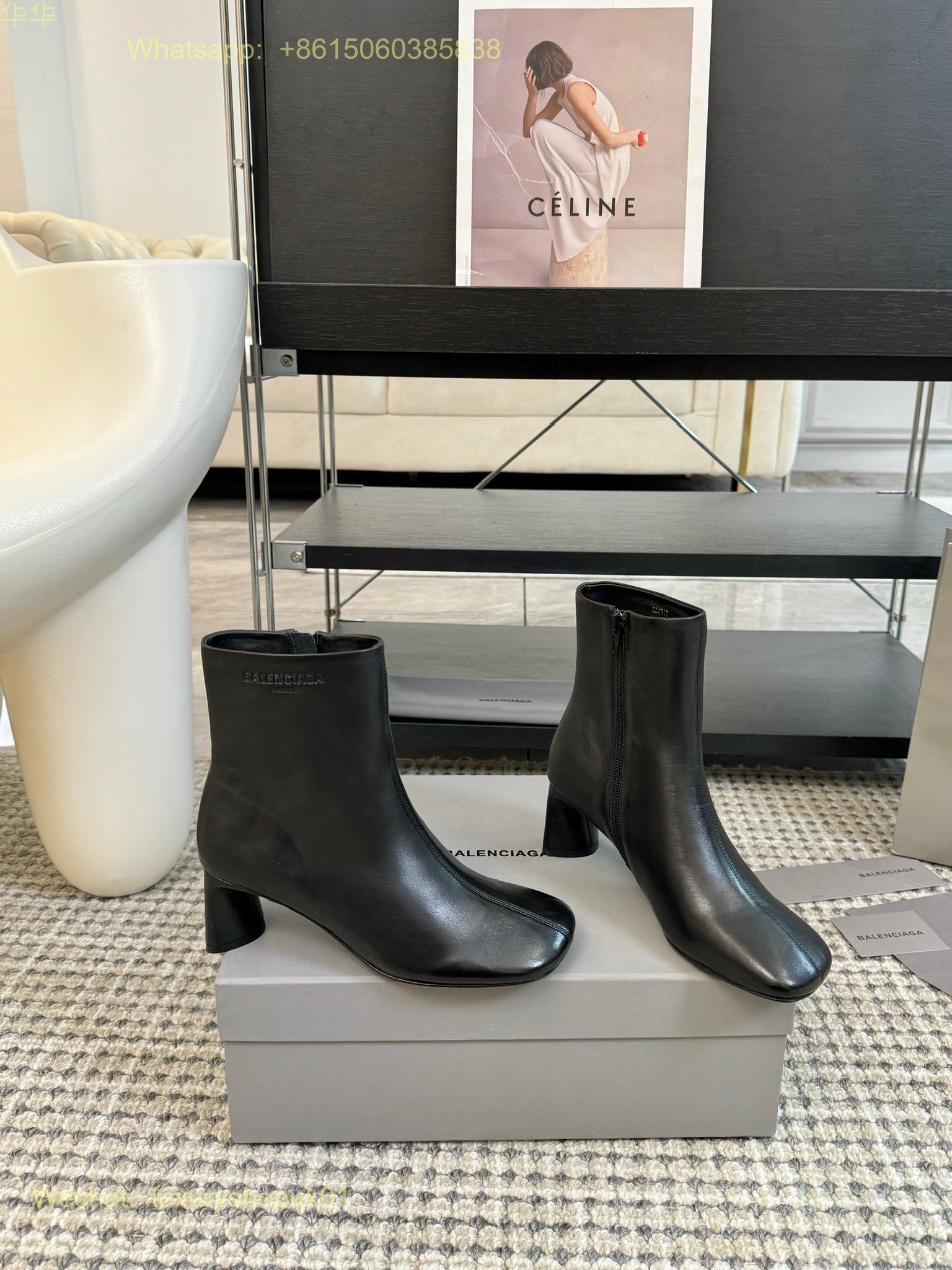 Balenciaga Duty Free boots Women Shoes