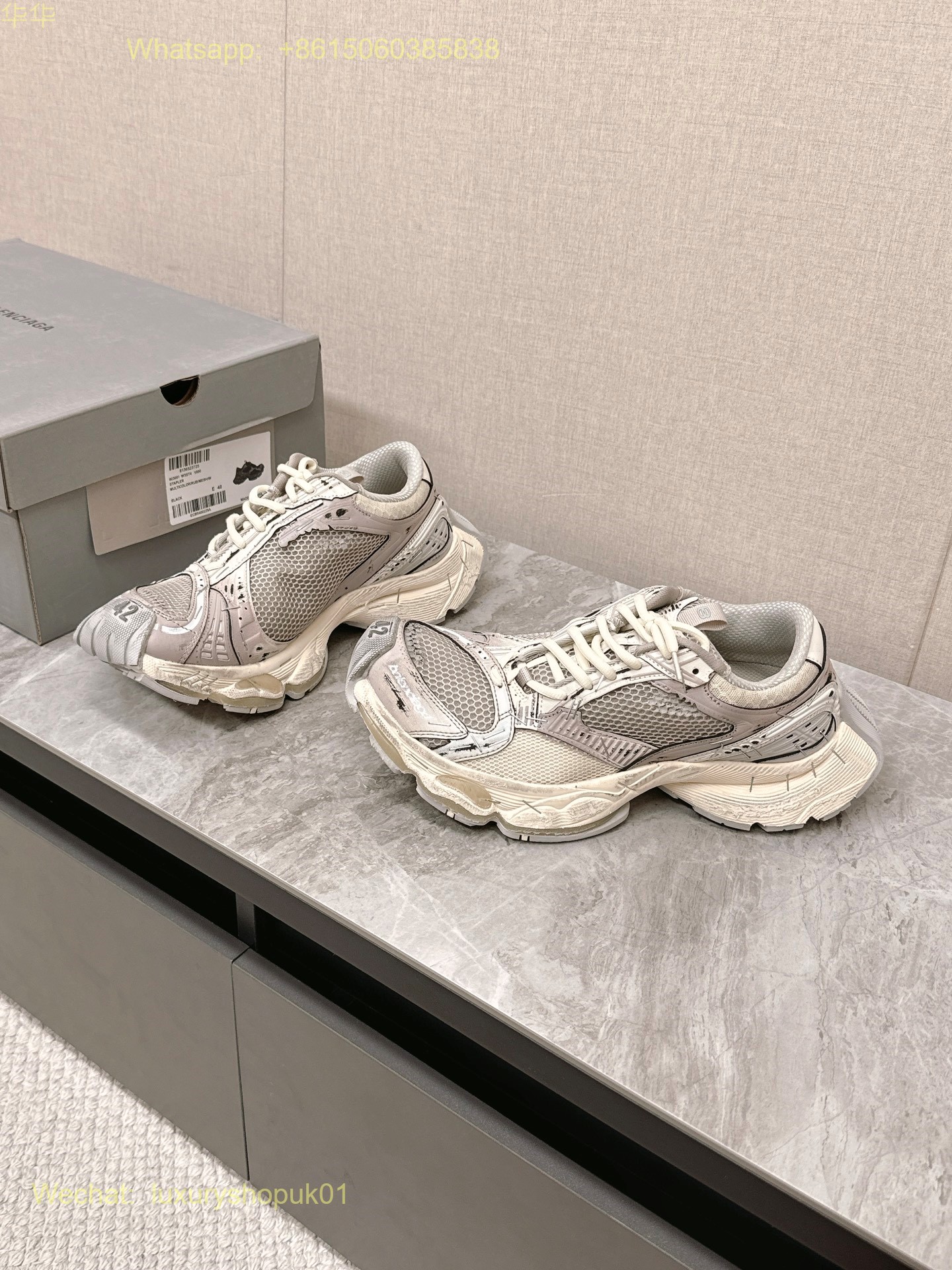 BALENCIAGA Stapler Distressed Mesh Rubber Sneakers Mens Women Shoes