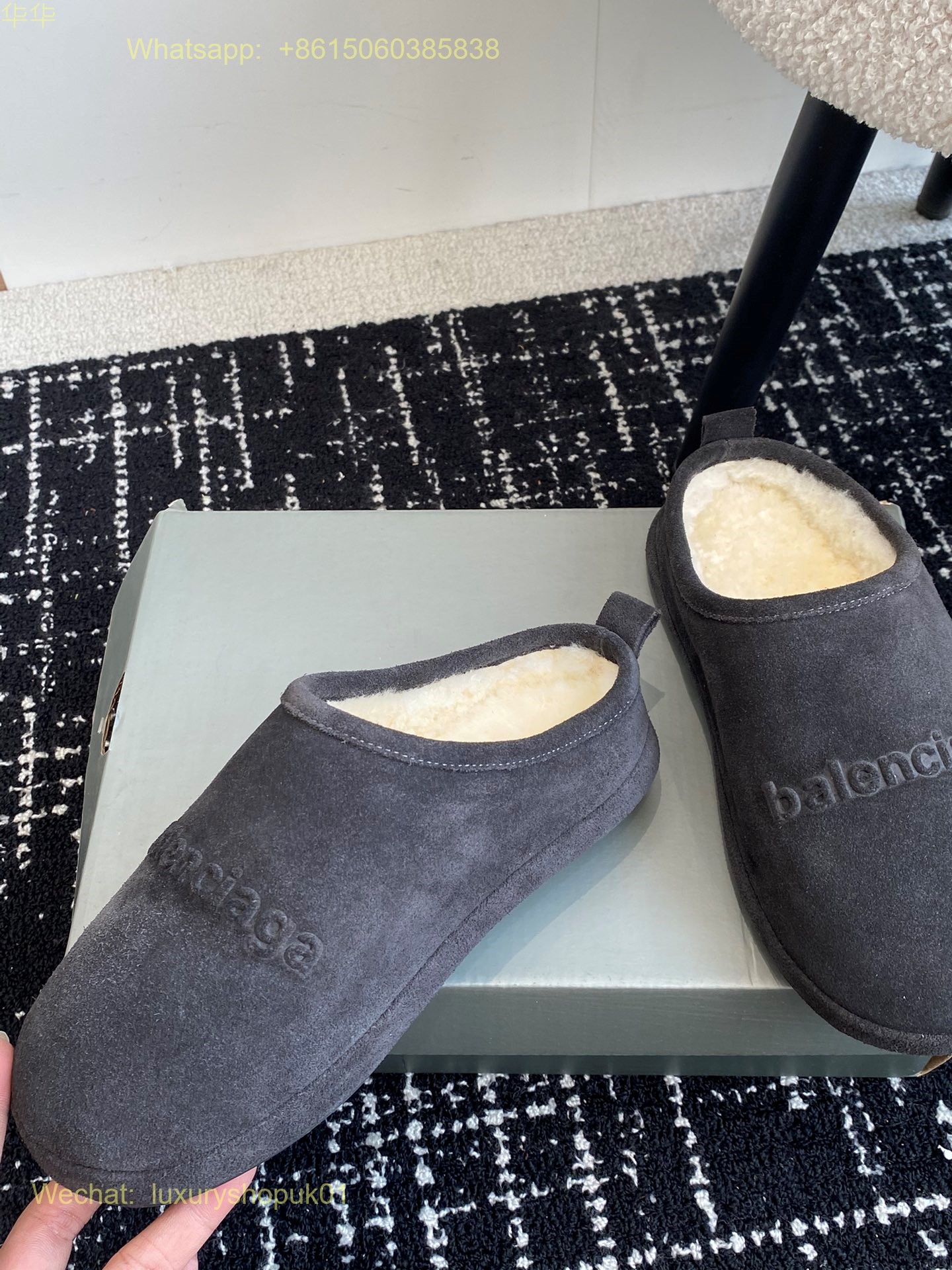 Balenciaga Faux Shearling Slipper Fur Mule Slip on Women Shoes