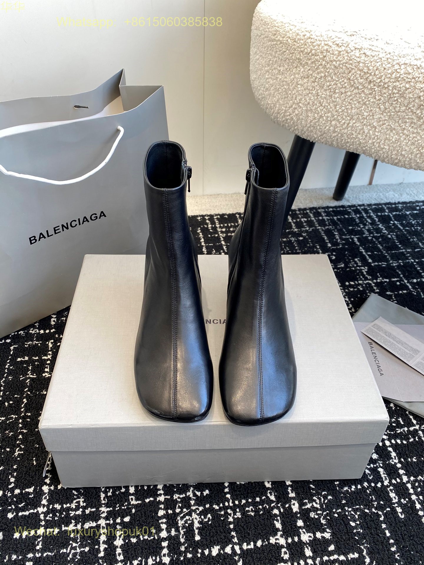 Balenciaga Duty Free boots Women Shoes