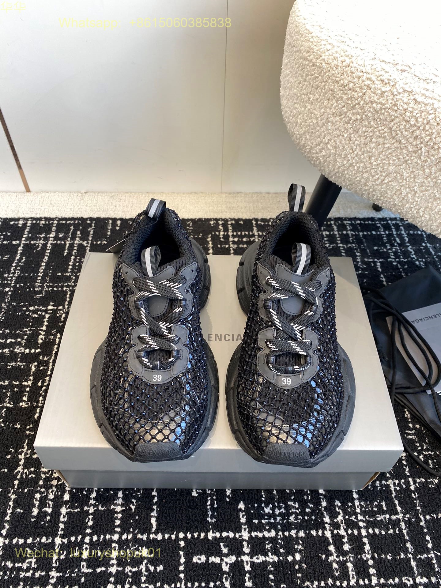 Balenciaga Drops Technical 3XL Track Runner Sneakers Mens Women Shoes