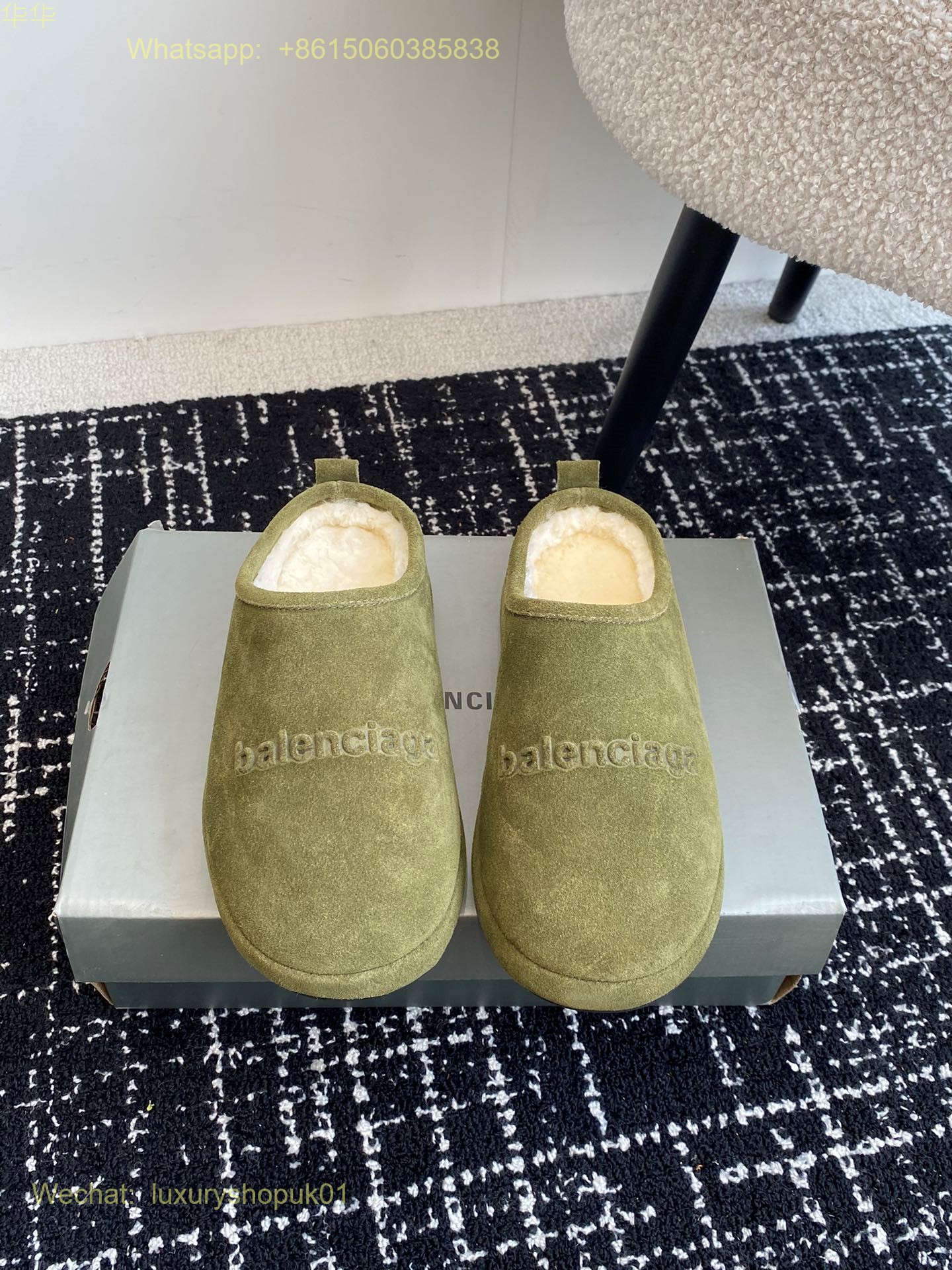 Balenciaga Faux Shearling Slipper Fur Mule Slip on Women Shoes