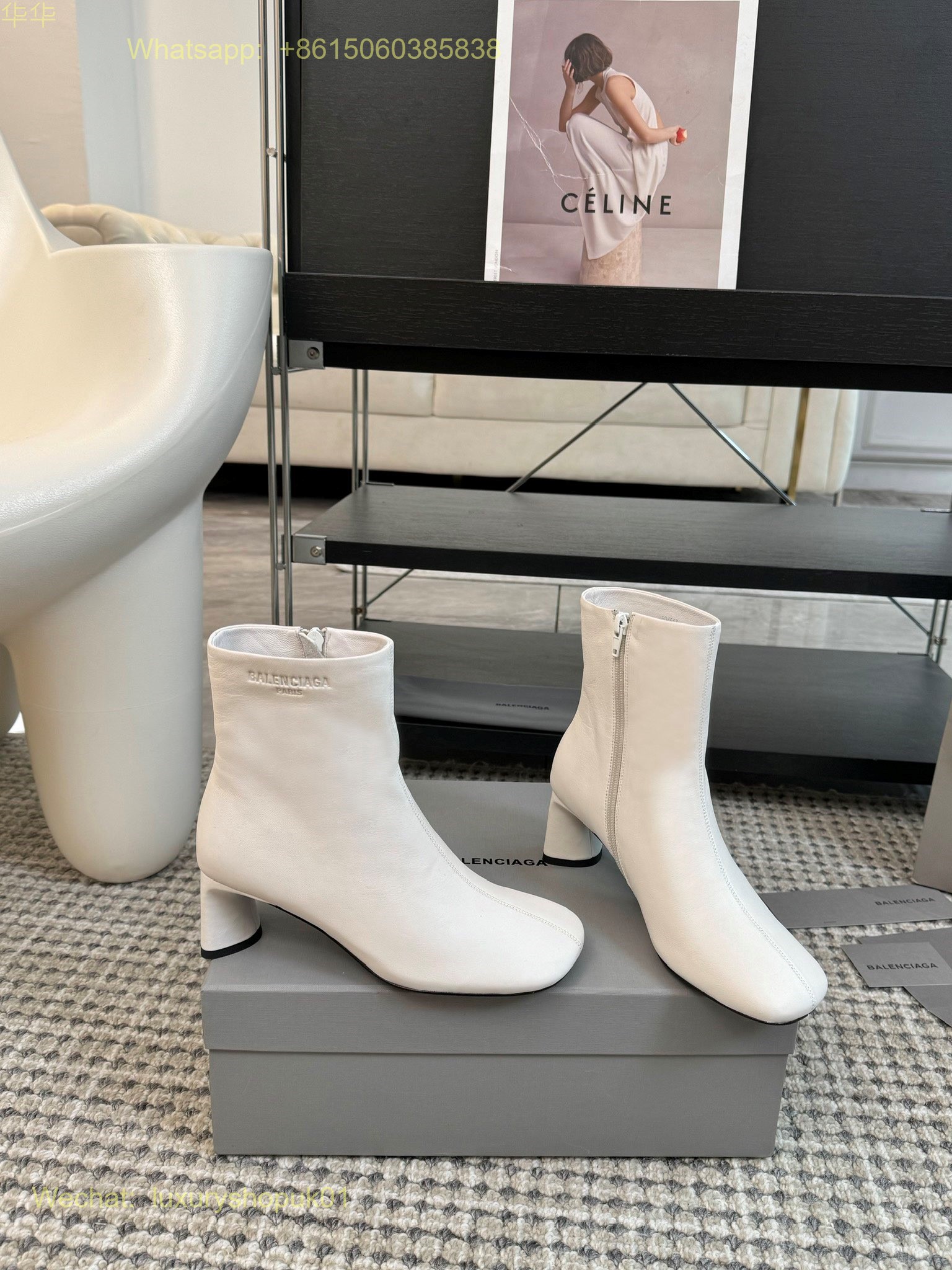 Balenciaga Duty Free boots Women Shoes