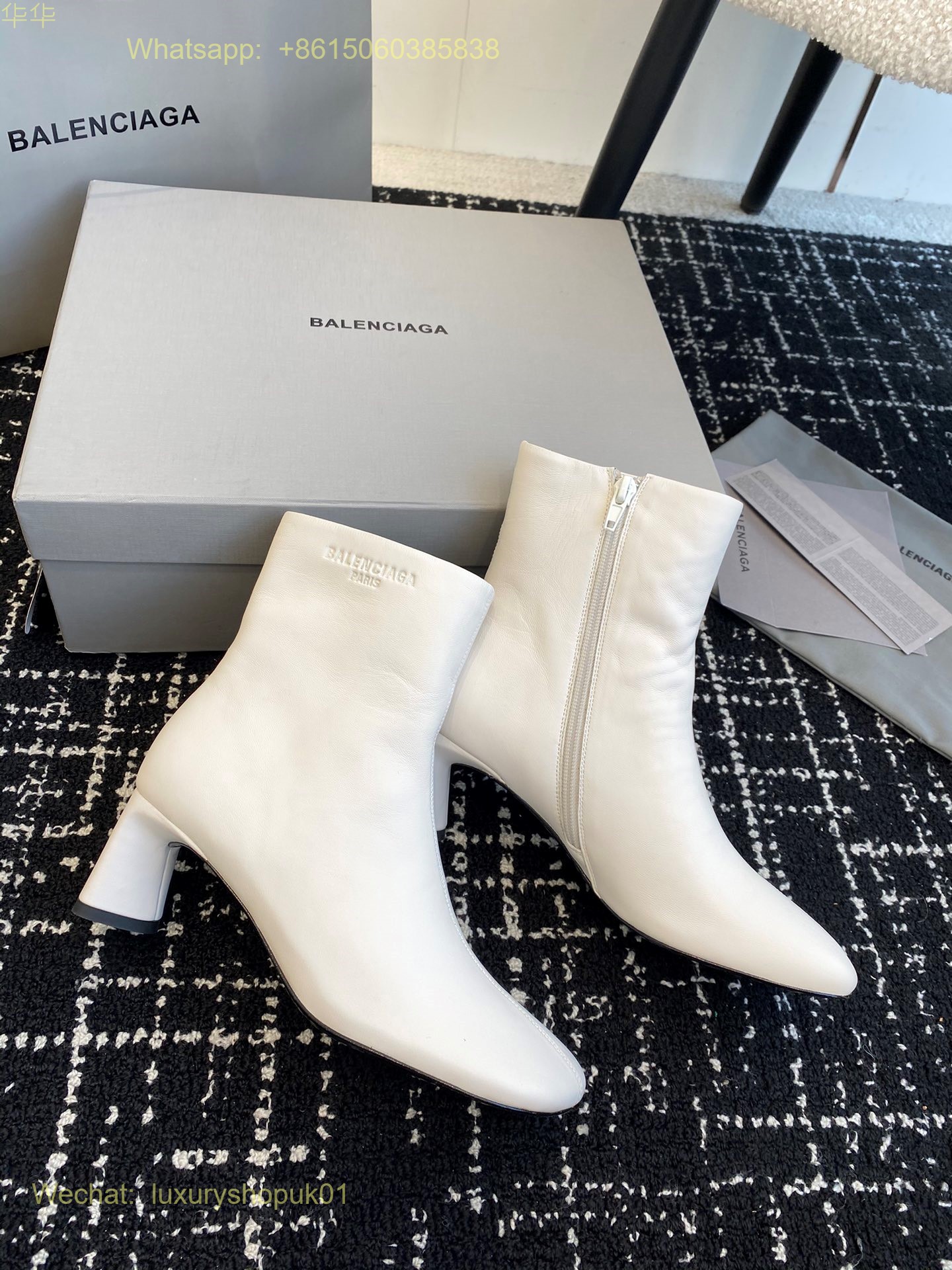 Balenciaga Duty Free boots Women Shoes