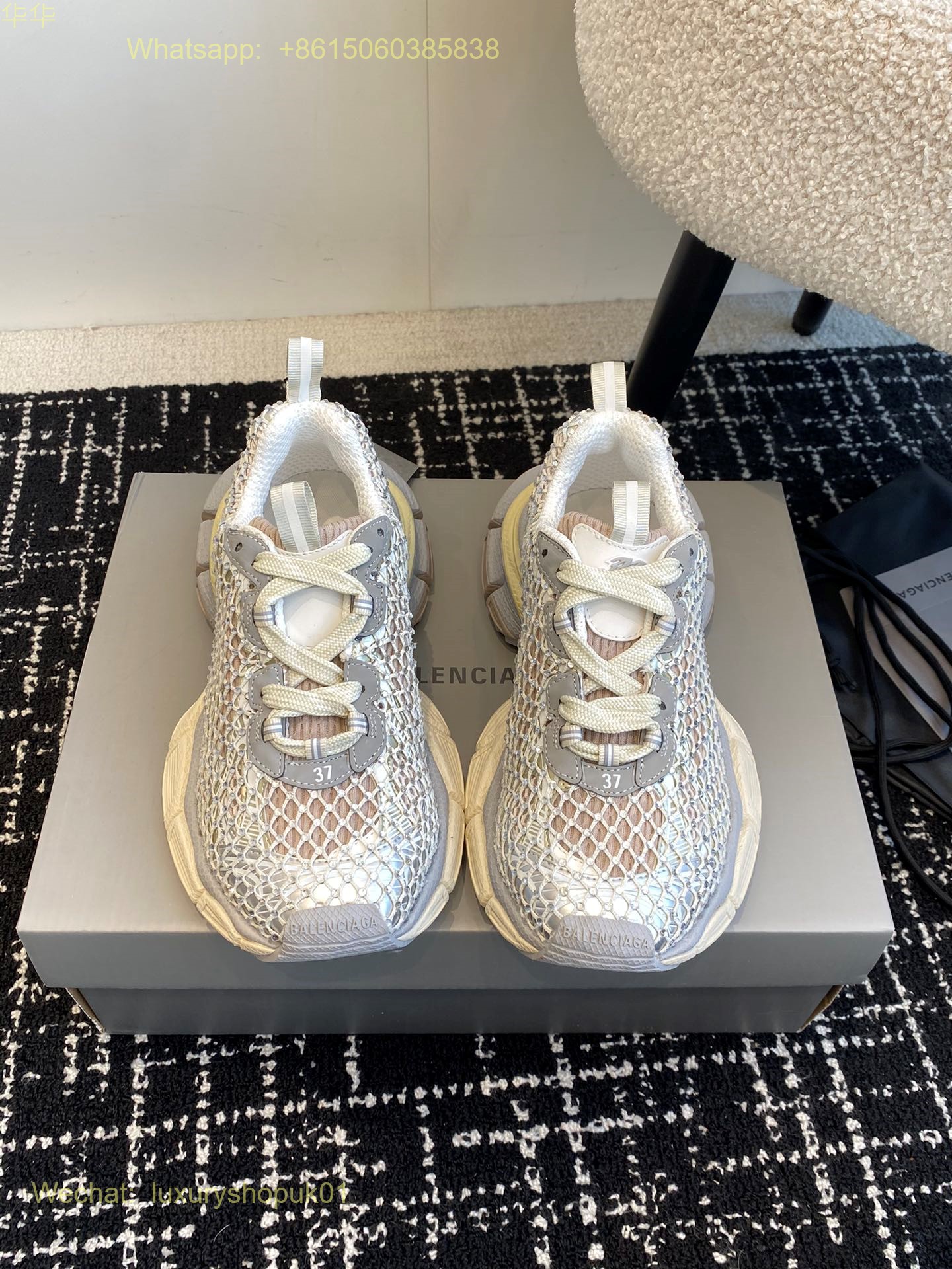 Balenciaga Drops Technical 3XL Track Runner Sneakers Mens Women Shoes