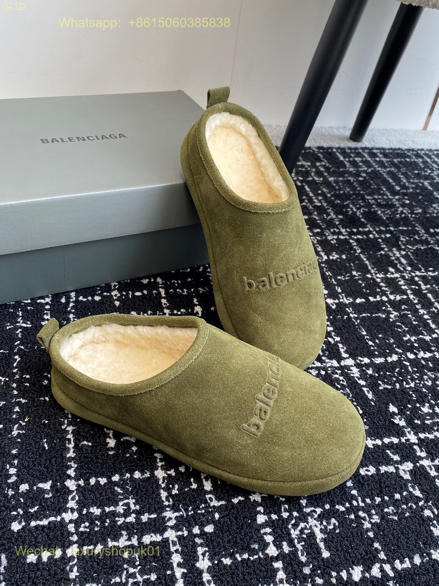 Balenciaga Faux Shearling Slipper Fur Mule Slip on Women Shoes