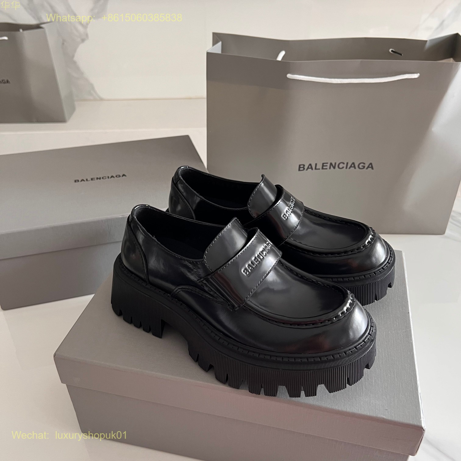 Balenciaga Leather Tractor Derby Shoes Women Shoes