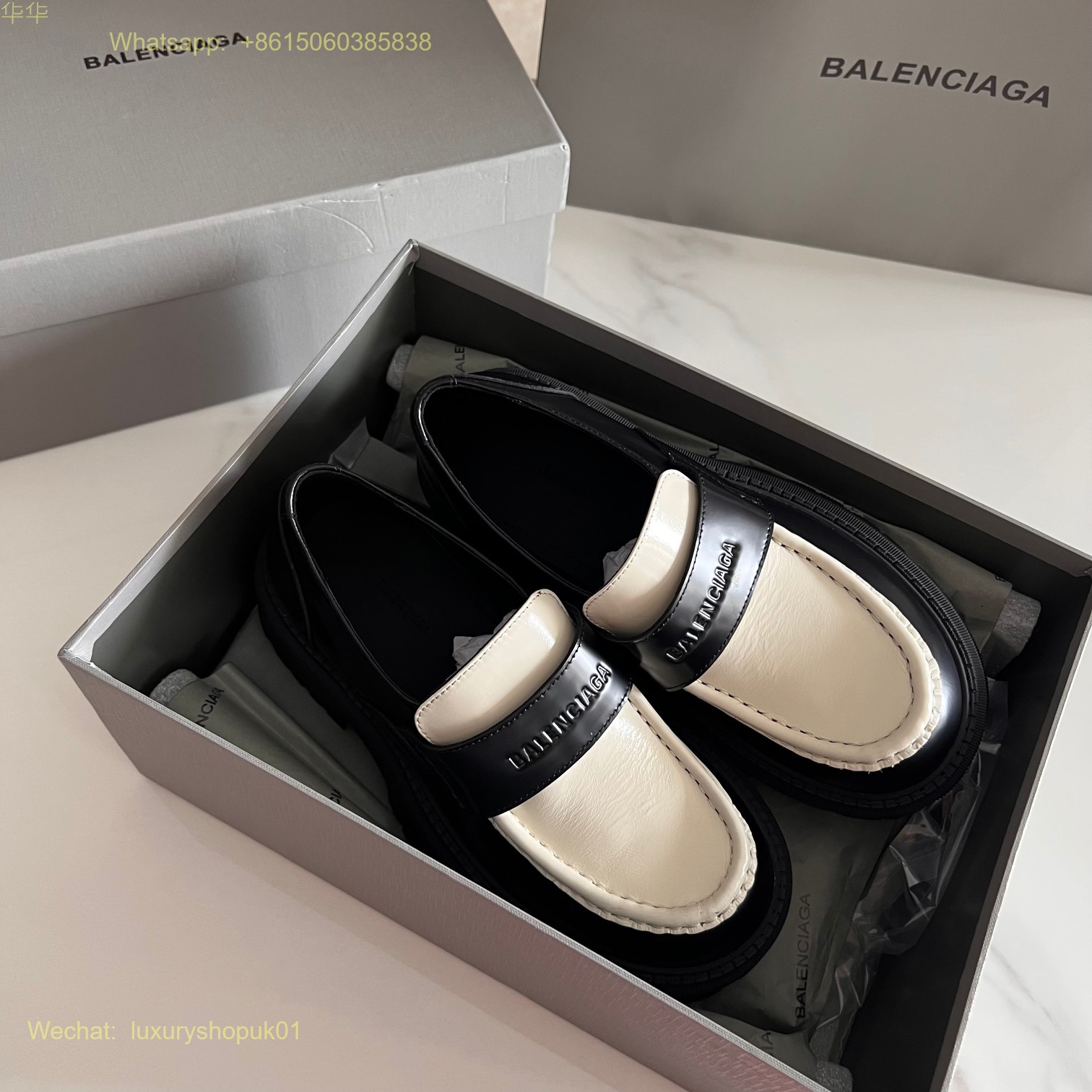 Balenciaga Leather Tractor Derby Shoes Women Shoes