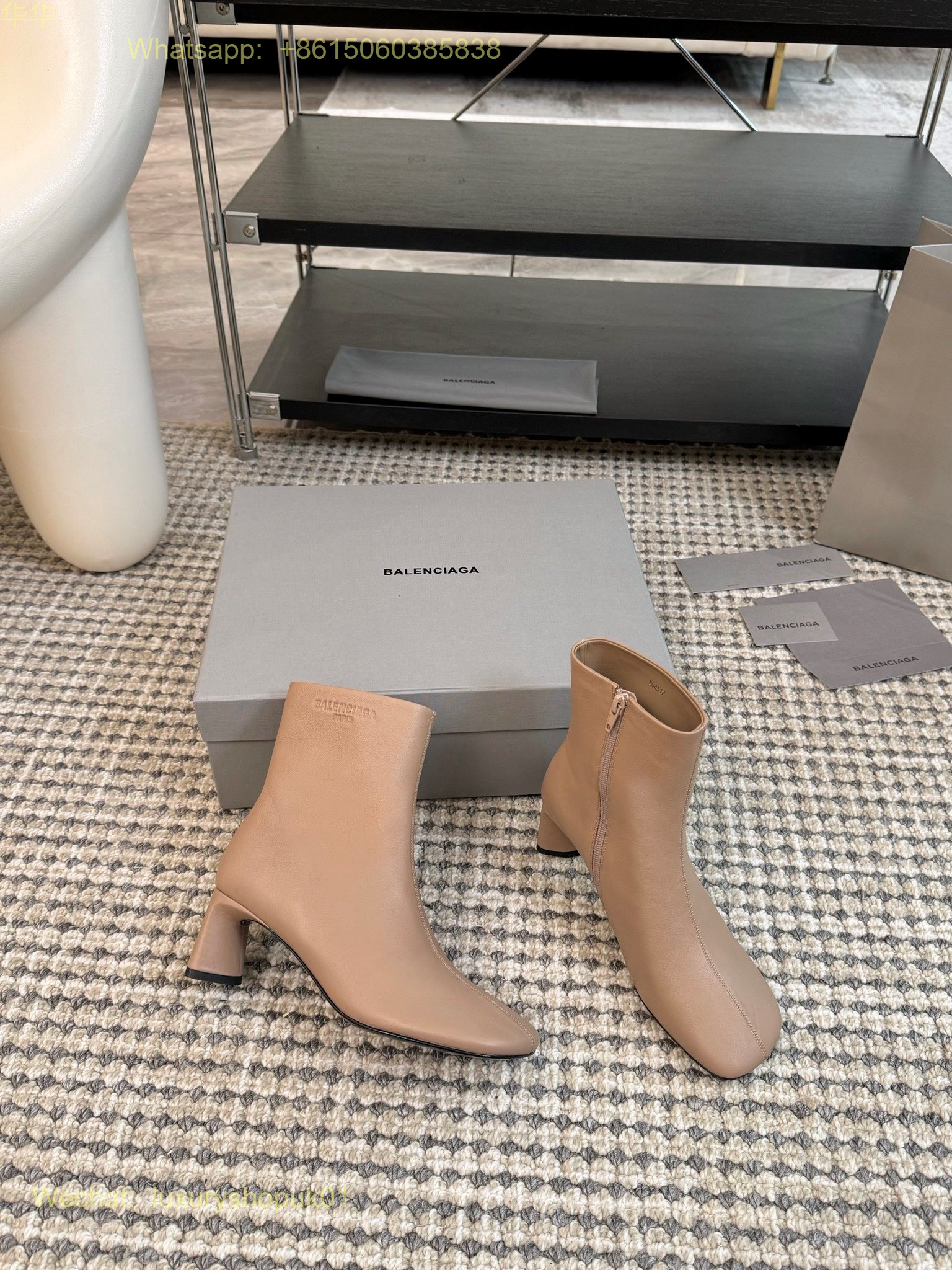 Balenciaga Duty Free boots Women Shoes